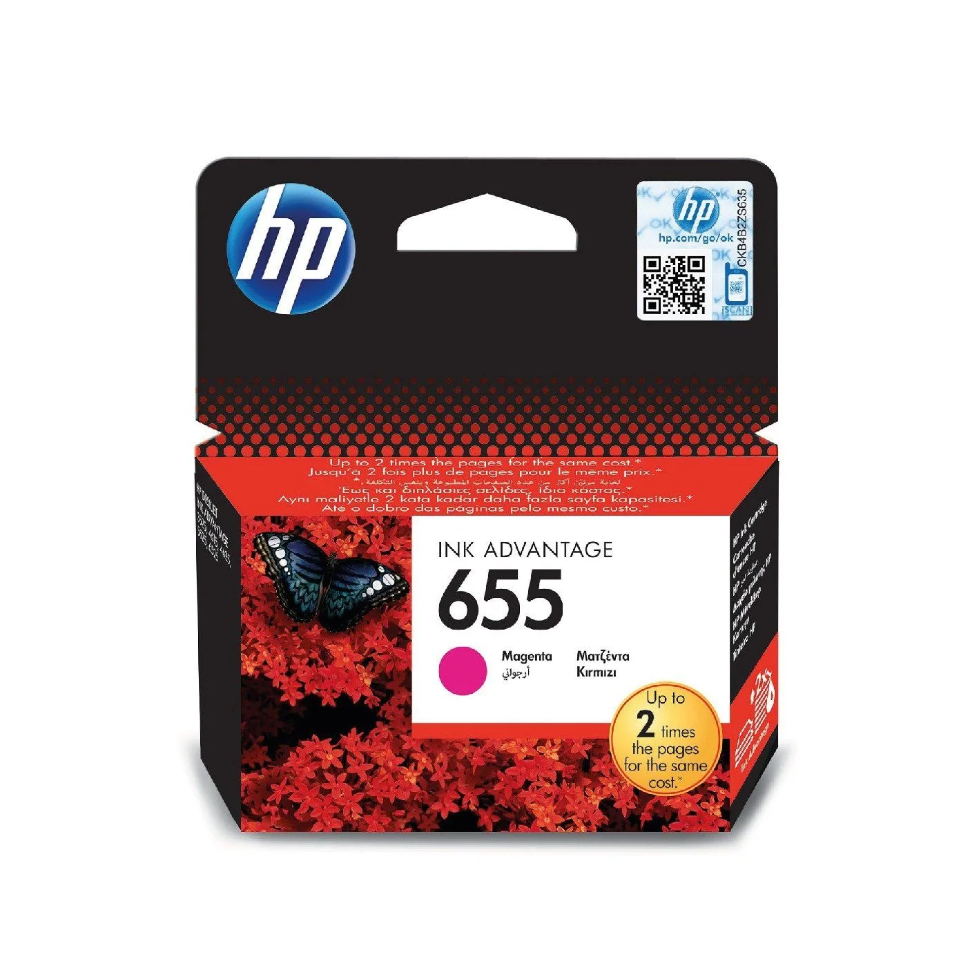 HP 655 Magenta Original Ink Cartridge - CZ111AE