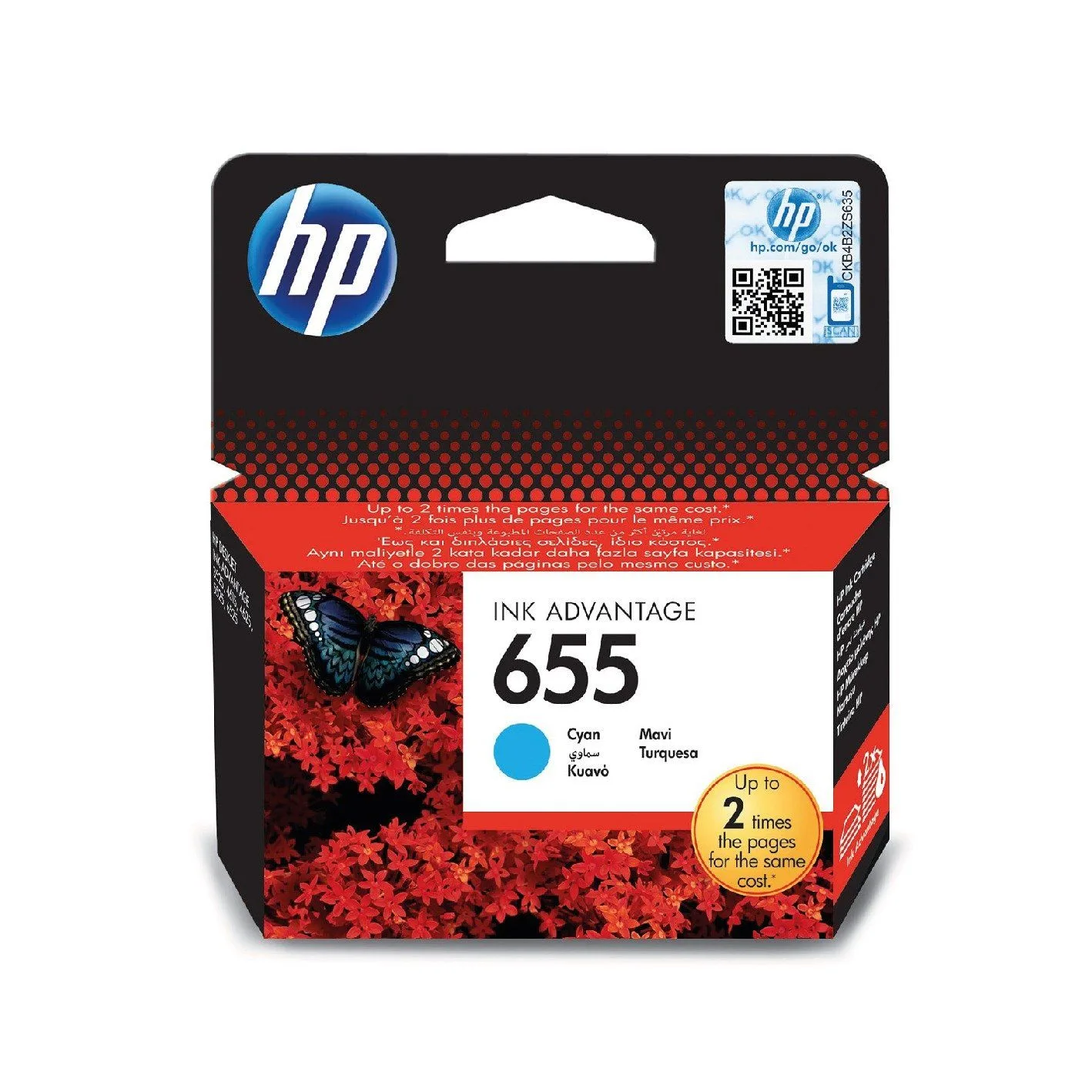 HP 655 Cyan Original Ink Cartridge - CZ110AE
