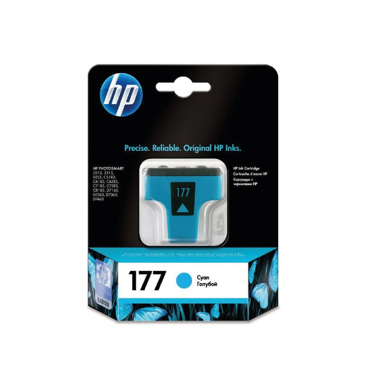 HP 177 Cyan Original Photosmart Ink Cartridge - C8771HE
