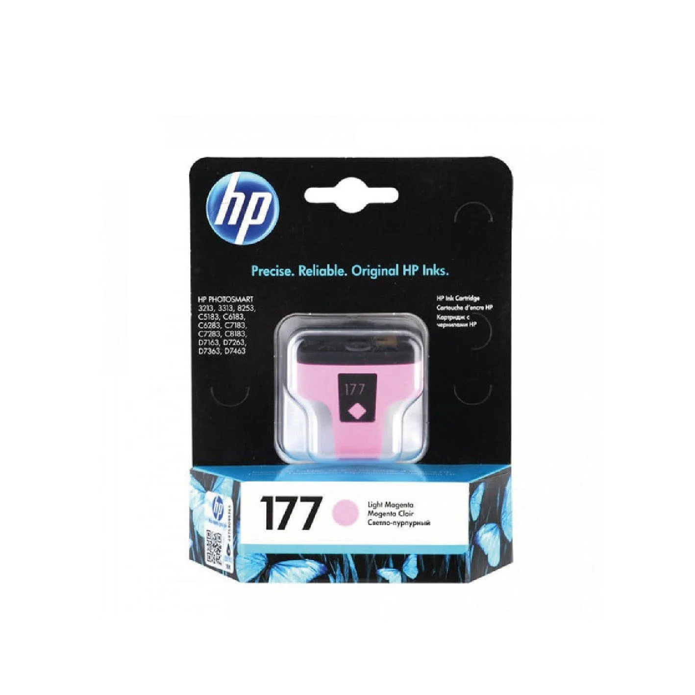 HP 177 Light Magenta Original Photosmart Ink Cartridge - C8775HE