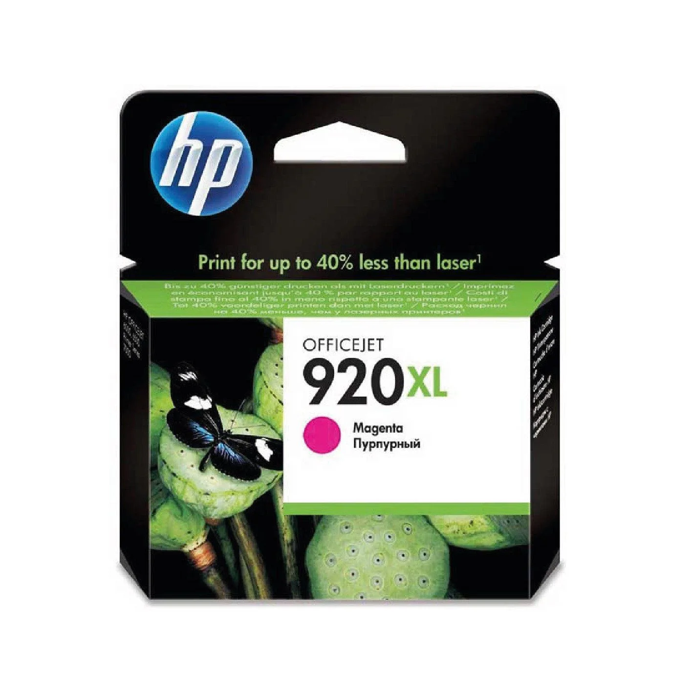 HP 920XL Magenta Original Ink Cartridge - CD973AE BGX