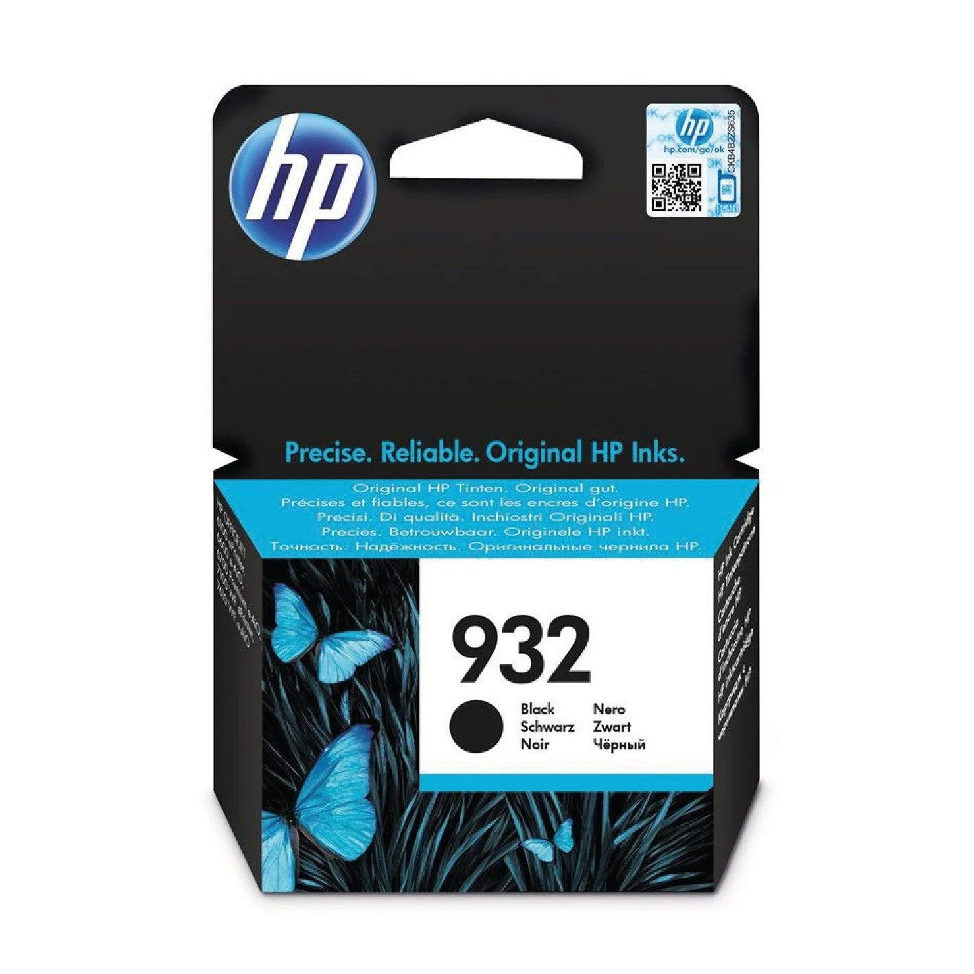 HP 932 Black Original Ink Cartridge - CN057AE