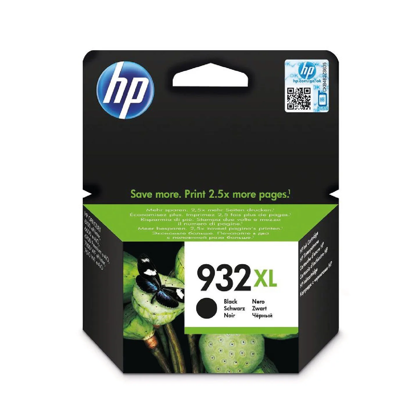HP 932XL Black Original Ink Cartridge - CN053AA