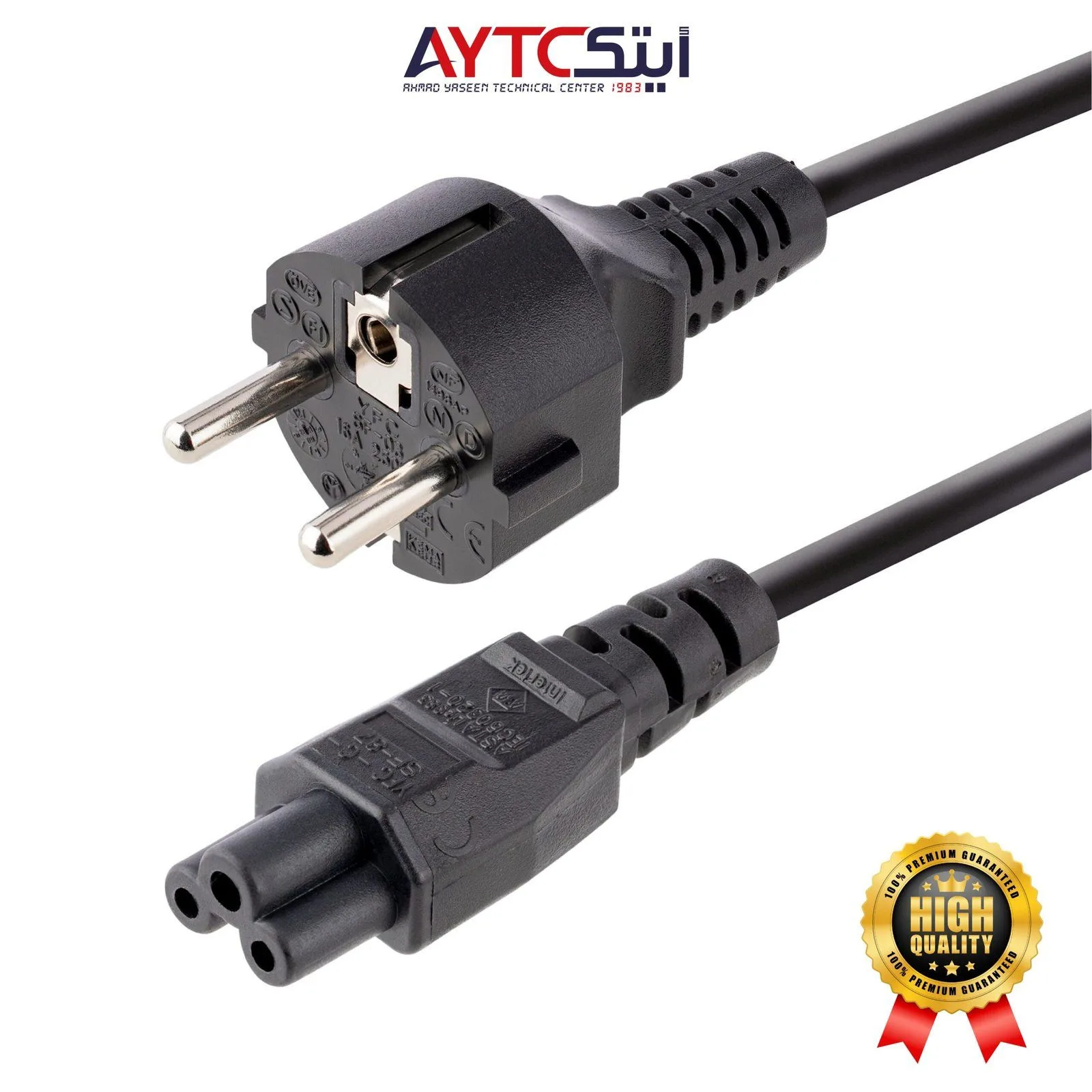 كابل كهرباء للابتوب بطول 1.5 متر - متوافق من AYTC