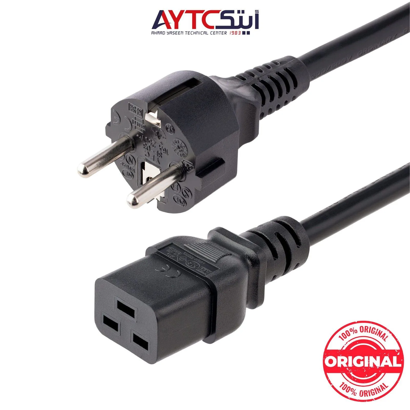 Server Original Power Cable 1.5m