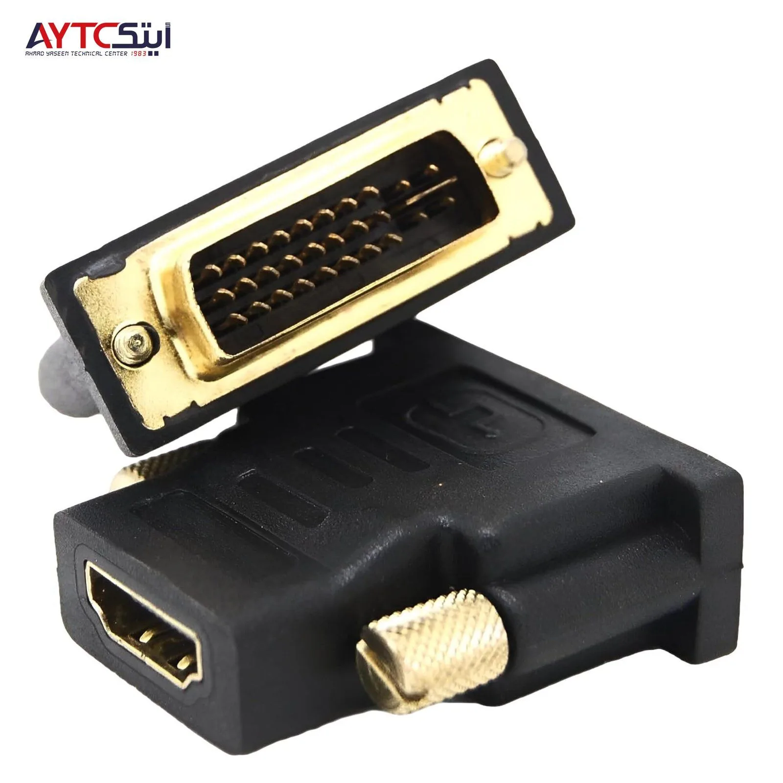 DVI-I to HDMI Converter