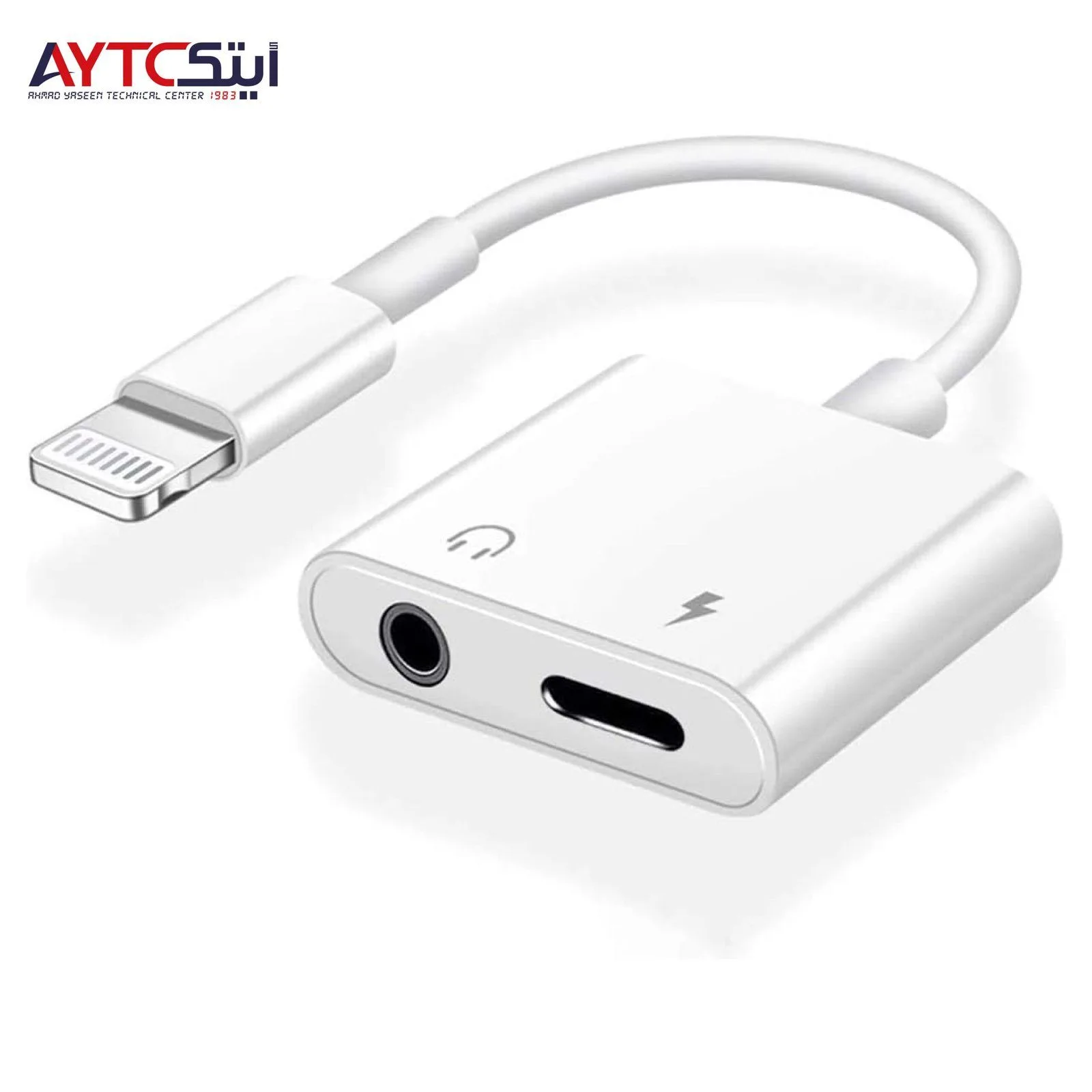 Lightning 2-in-1 Adapter