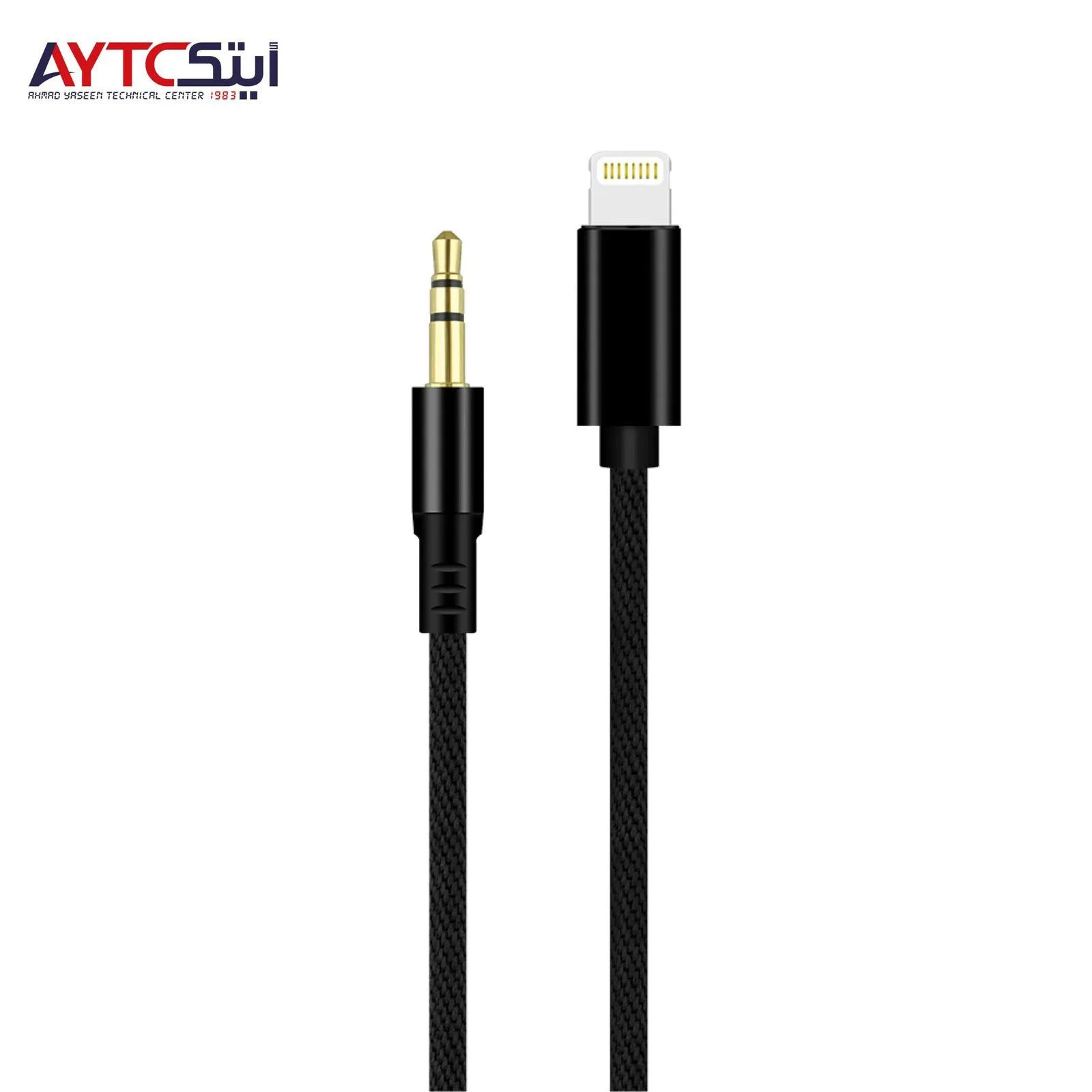 Lightning to 3.5mm Cable