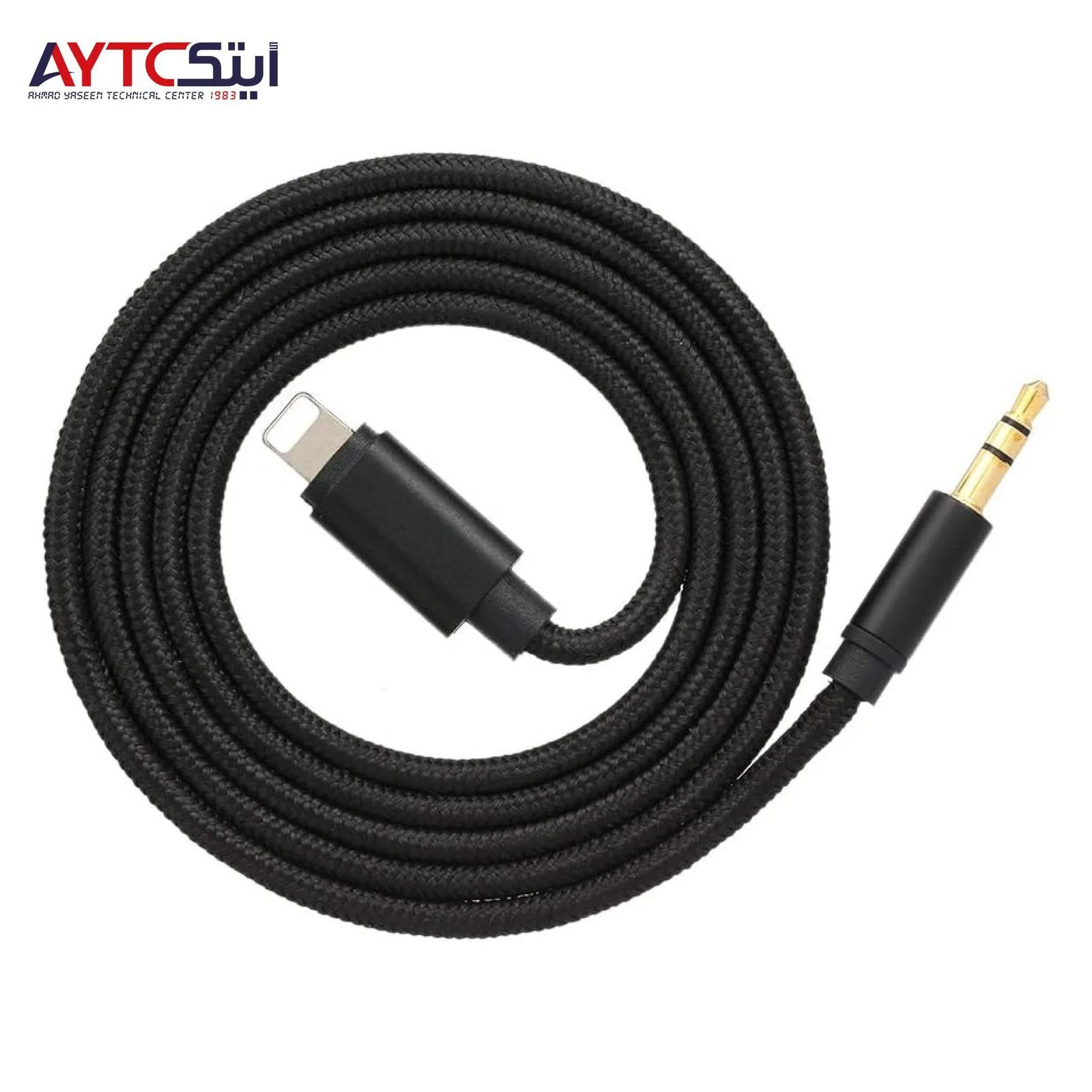Lightning to 3.5mm Cable