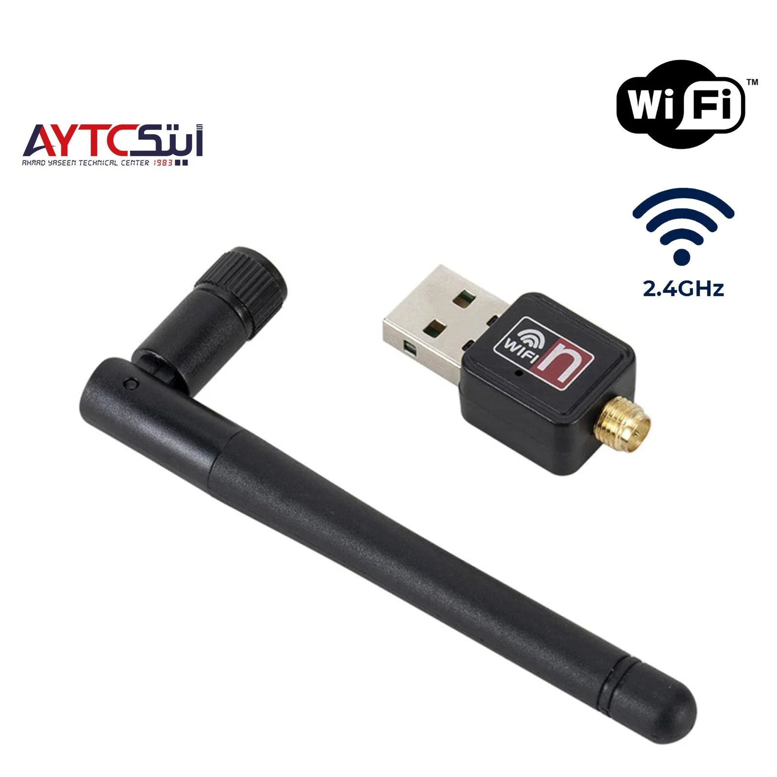 USB 2.4GHz Wireless Adapter - AYTC