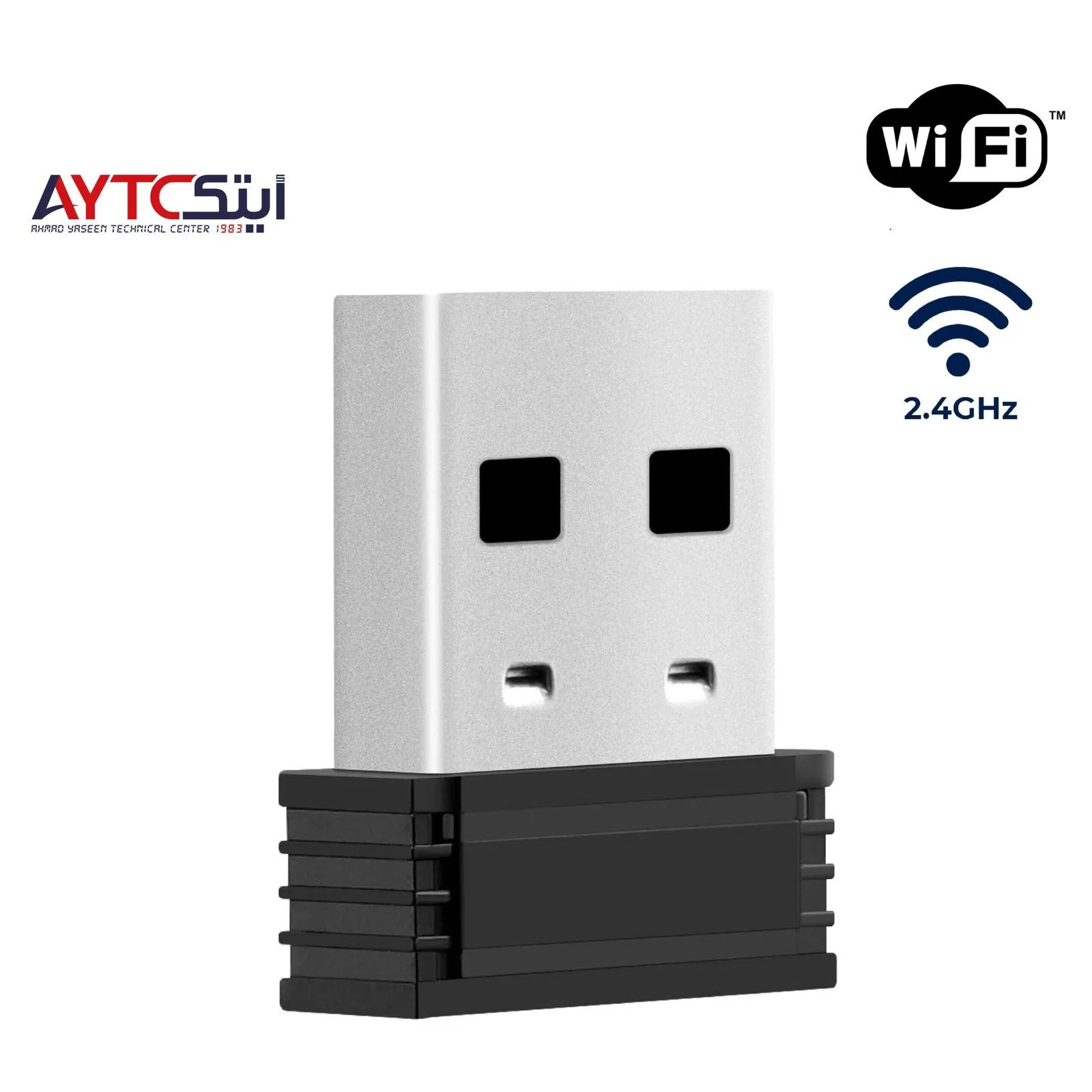 USB 2.4GHz Wireless Adapter - AYTC