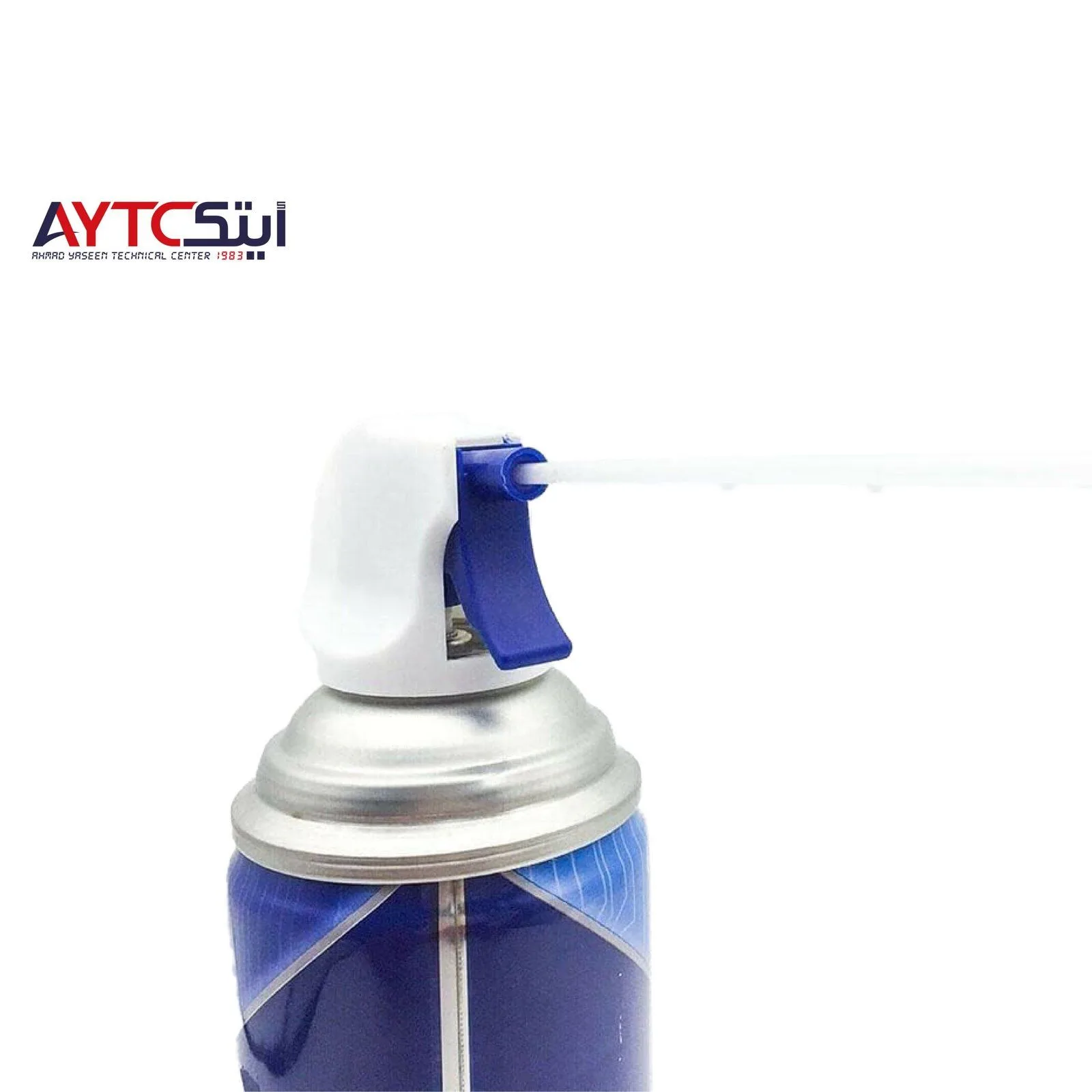 Universal Air Duster
