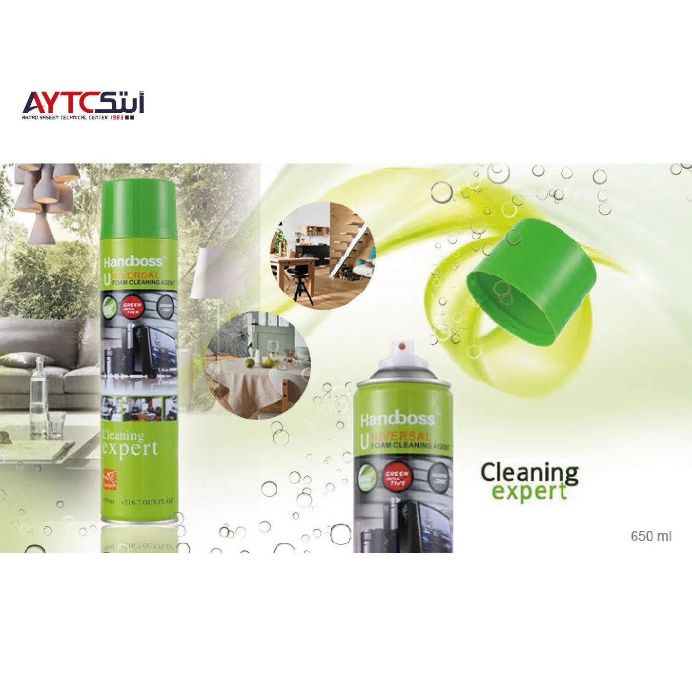 Universal Foam Cleaning Agent 650ML