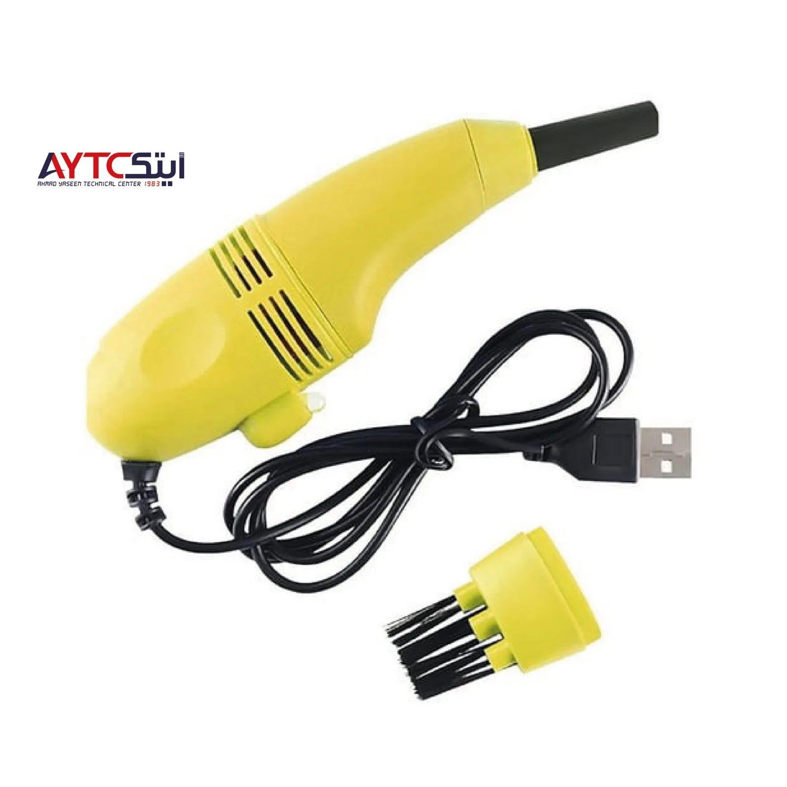 USB Mini Vacuum Cleaner Keyboard