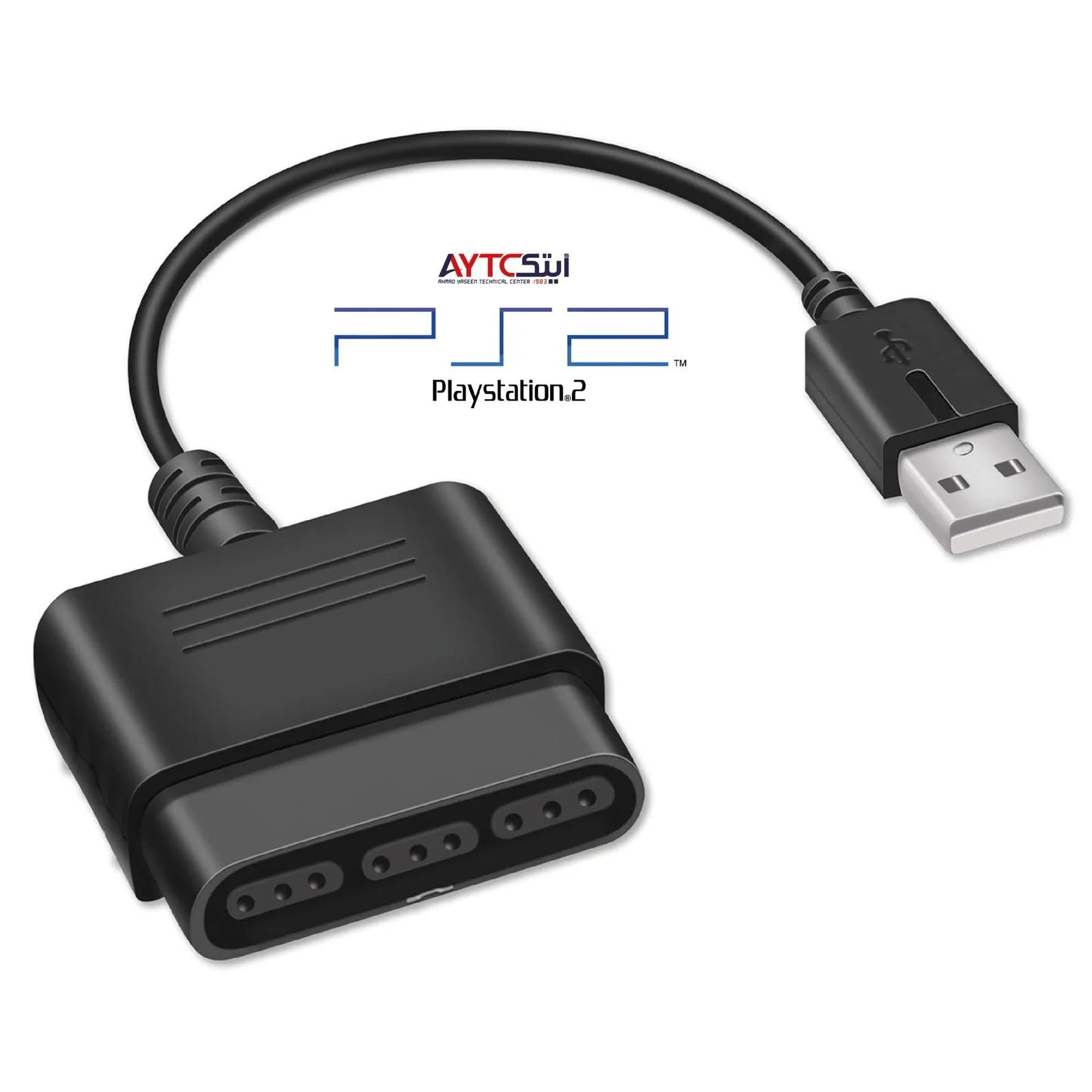 PlayStation 2 to USB 2.0 Controller Adapter
