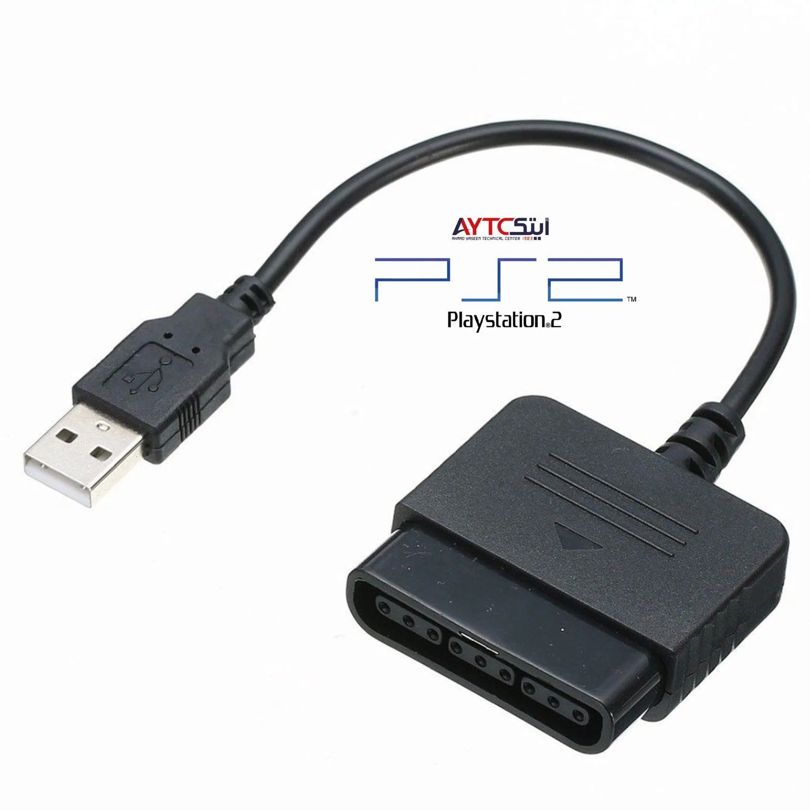 PlayStation 2 to USB 2.0 Controller Adapter
