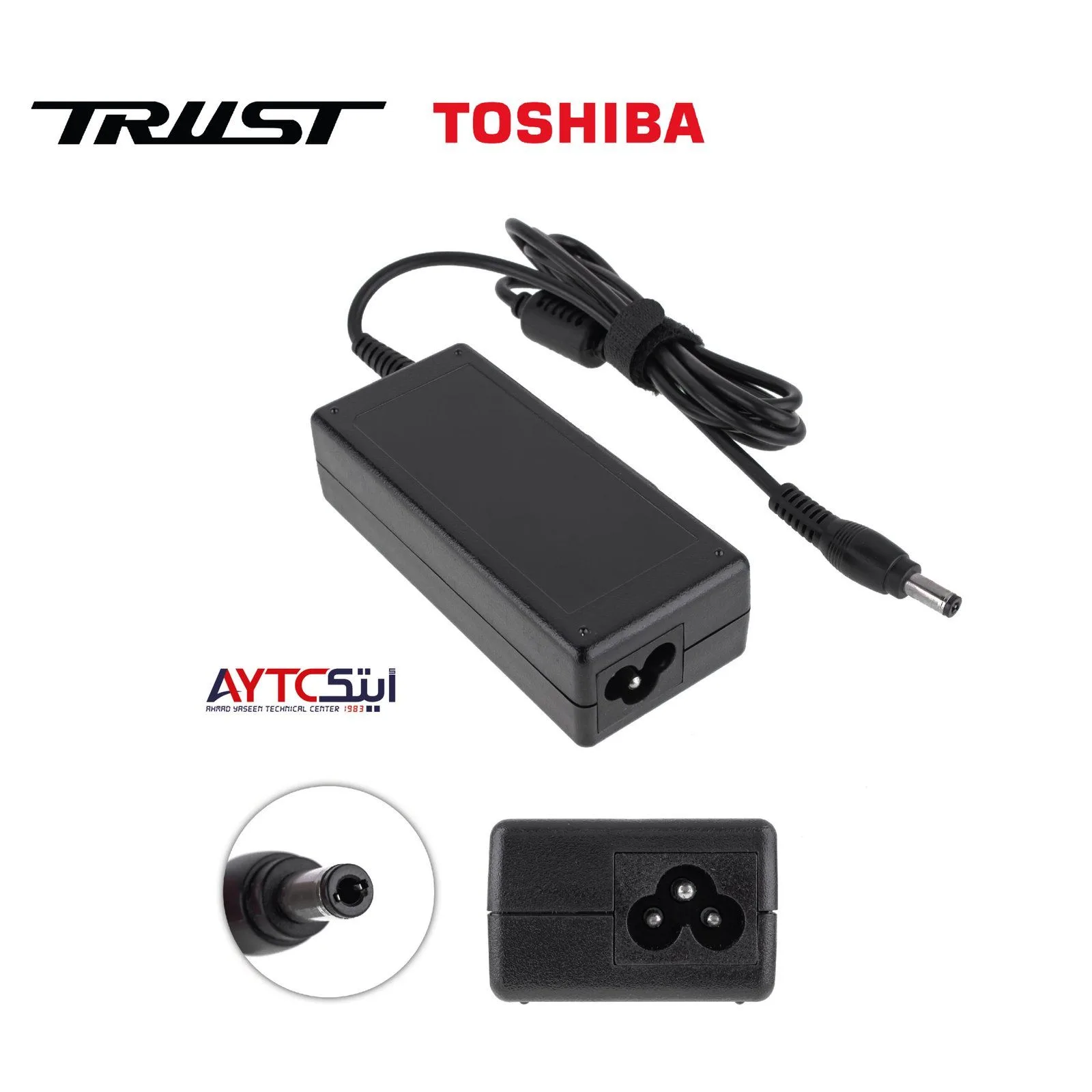 A+ Trust Toshiba Laptop Charger Compatible 90W 19V - 4.74A-3.42A / 5.5 x 2.5mm