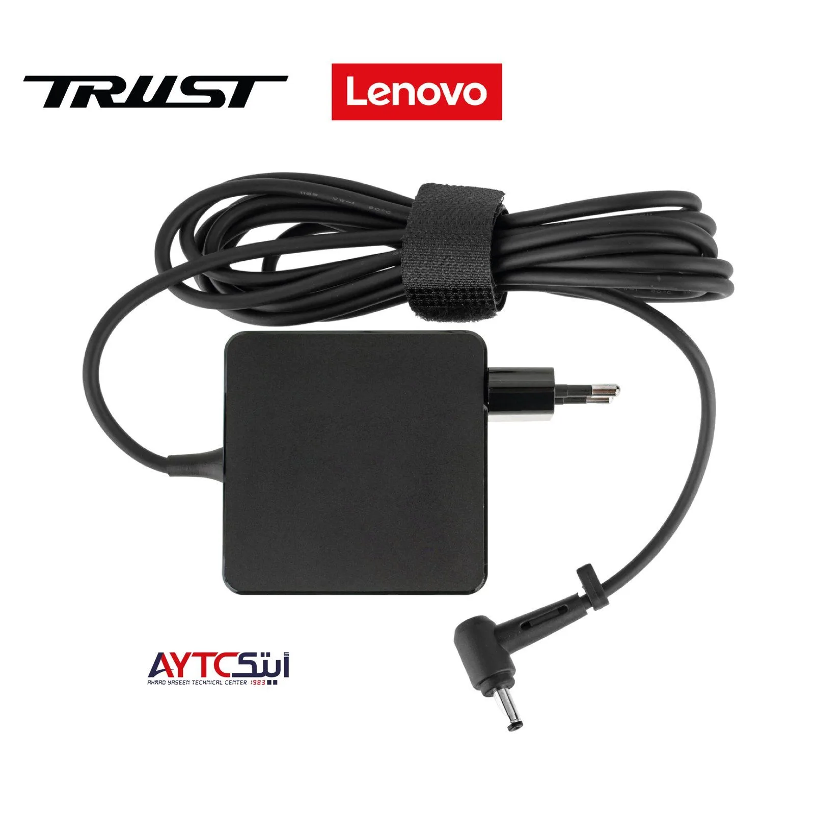A+ Trust Lenovo Laptop Charger Compatible 65W 20V - 3.25A