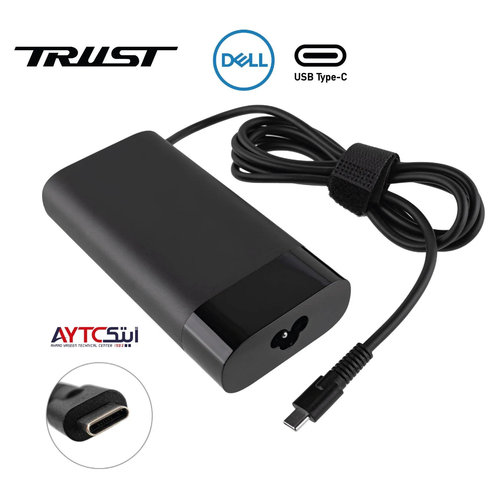 شاحن لابتوب متوافق A+ Trust لأجهزة DELL بمنفذ Type-C قدرة 90 واط 20 فولت