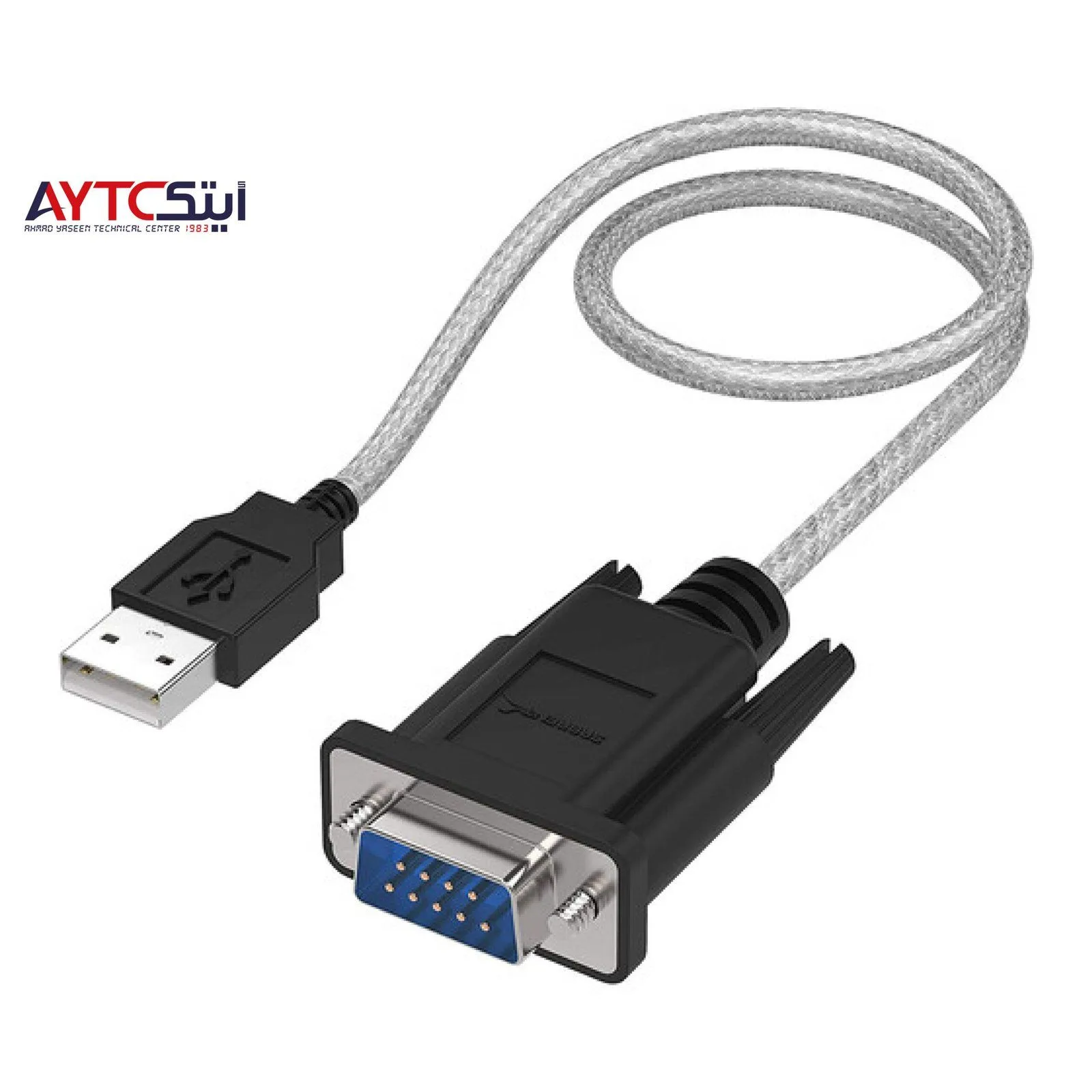 Serial 9-Pin Male to USB Cable - 1.5m