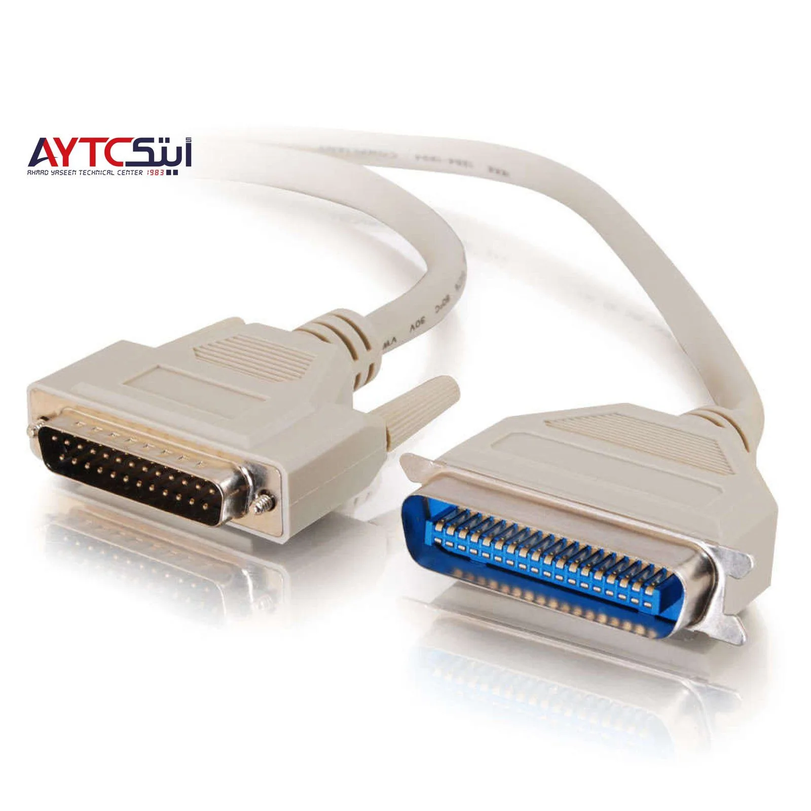 DB25 Male to Parallel Printer Cable - 1.5m