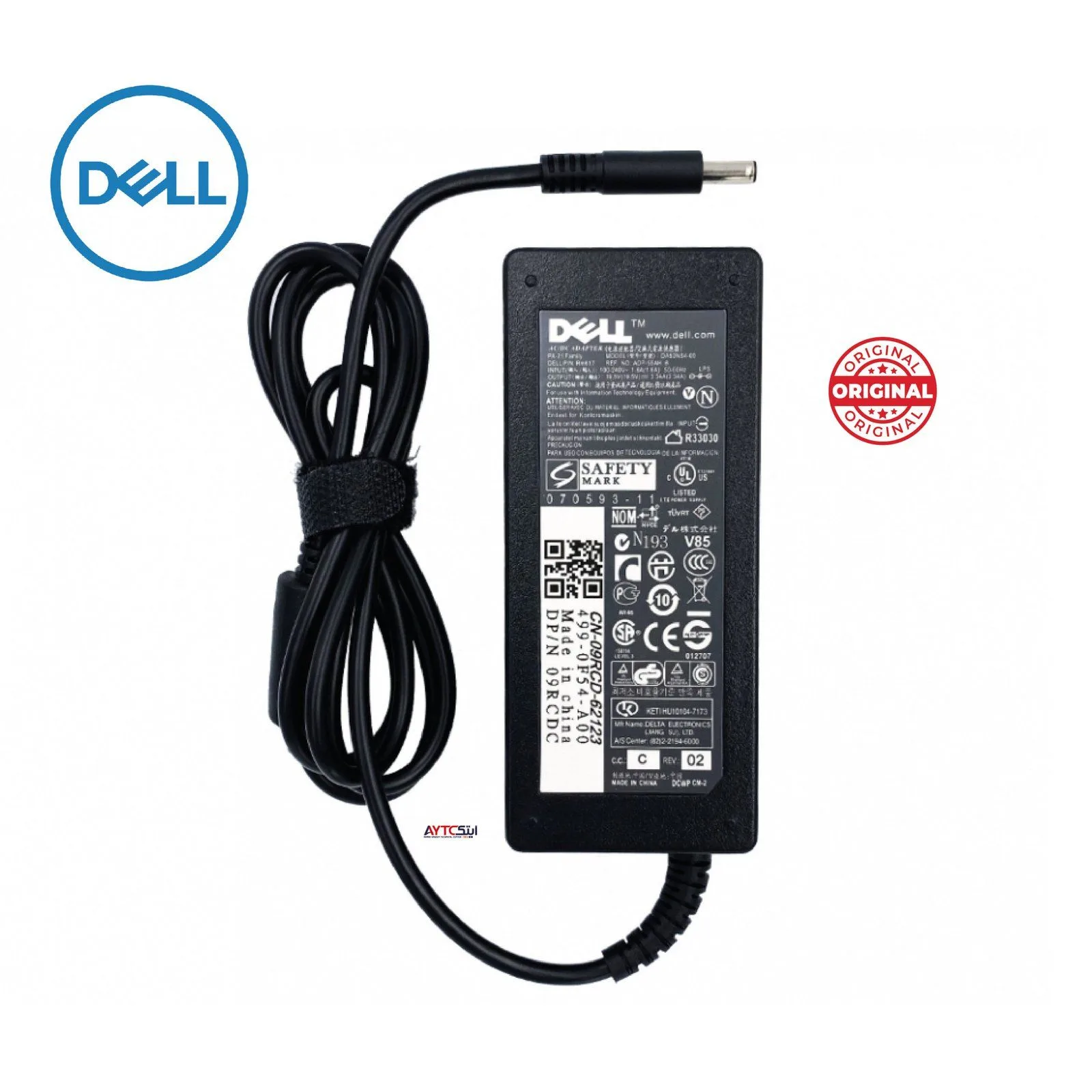 DELL Laptop Charger 65W 19.5V - 4.62A / 4.5 x 3.0mm - Genuine