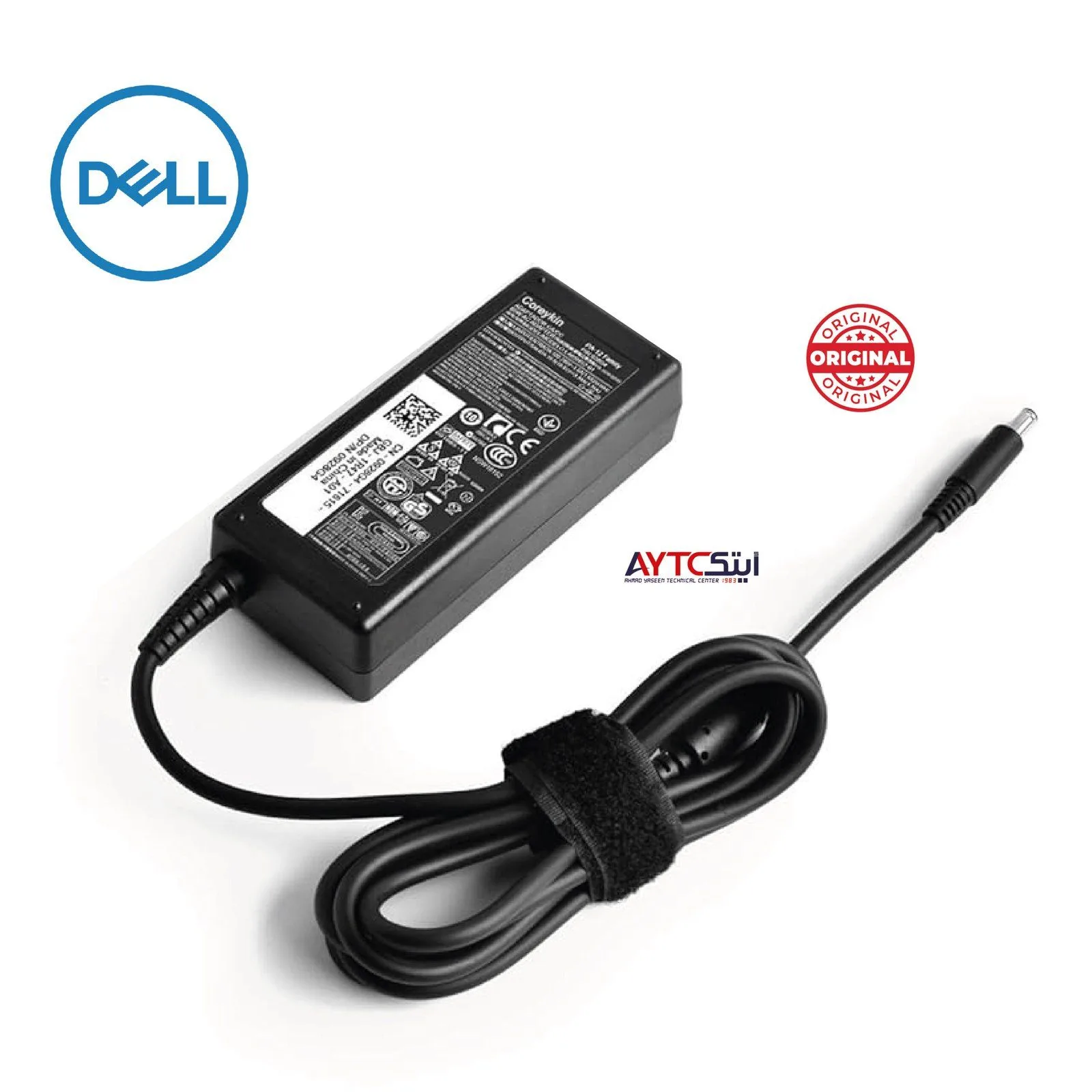 DELL Laptop Charger 65W 19.5V - 4.62A / 4.5 x 3.0mm - Genuine