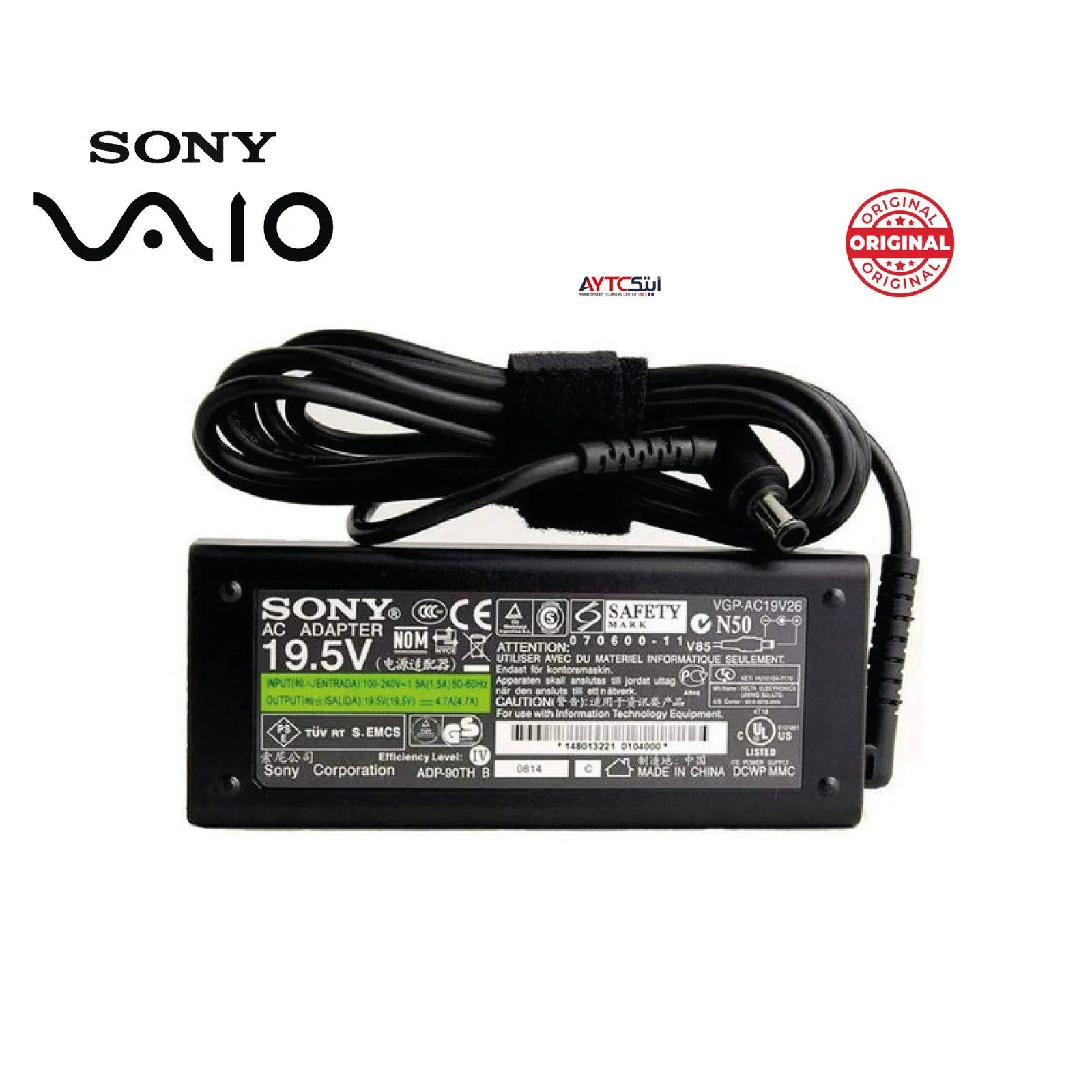 SONY VAIO Laptop Charger 90W 19.5V – 4.7A / 6.5 x 4.4 mm - Genuine