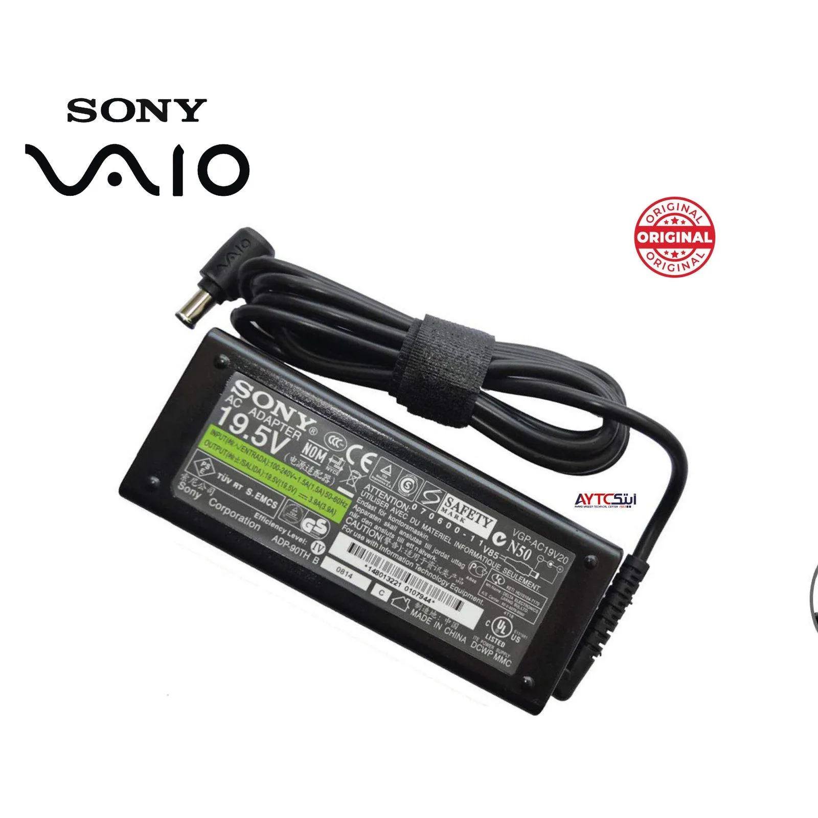 SONY VAIO Laptop Charger 90W 19.5V – 4.7A / 6.5 x 4.4 mm - Genuine