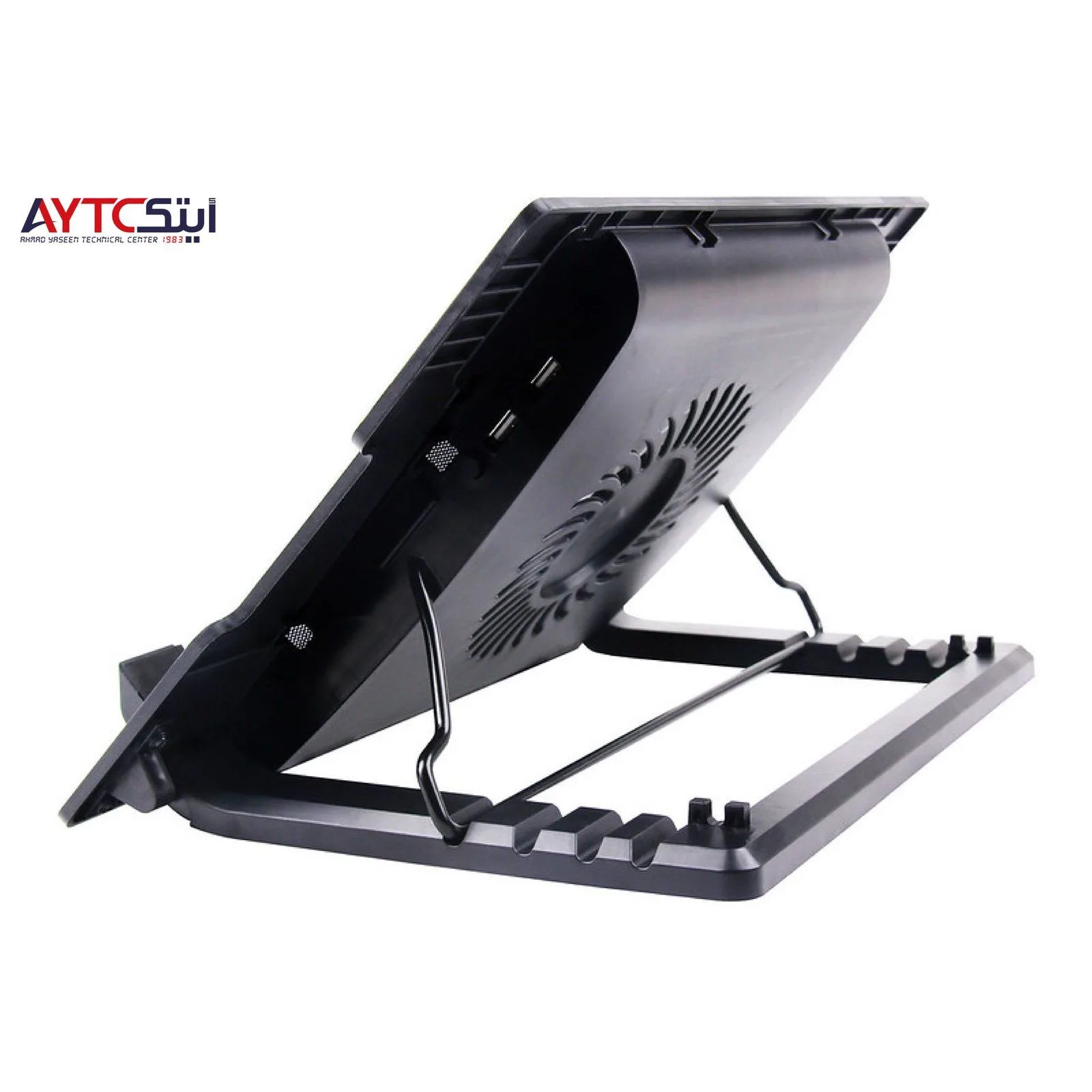Laptop Adjustable Stand & Cooling pad