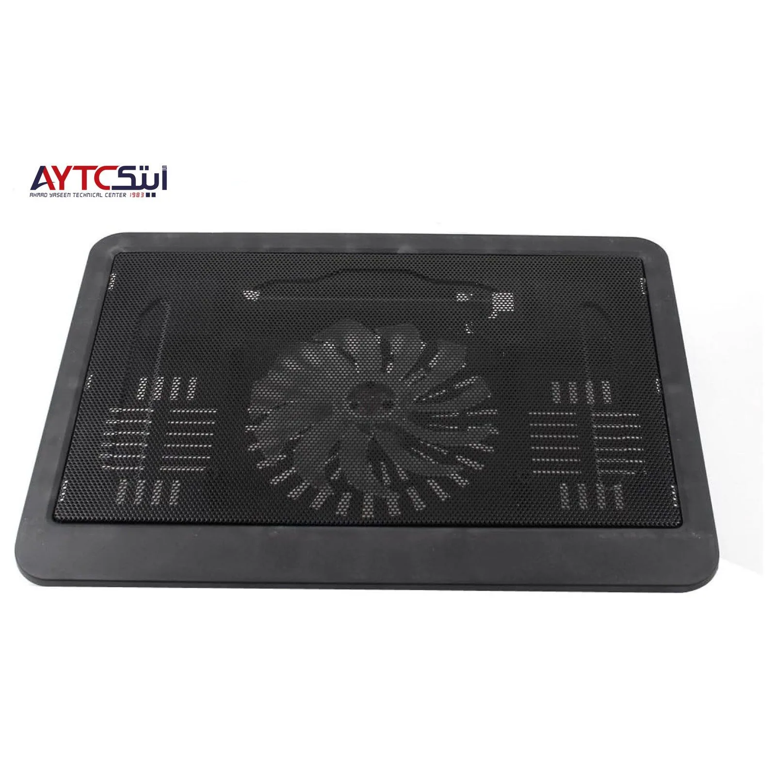 Laptop Cooling Pad