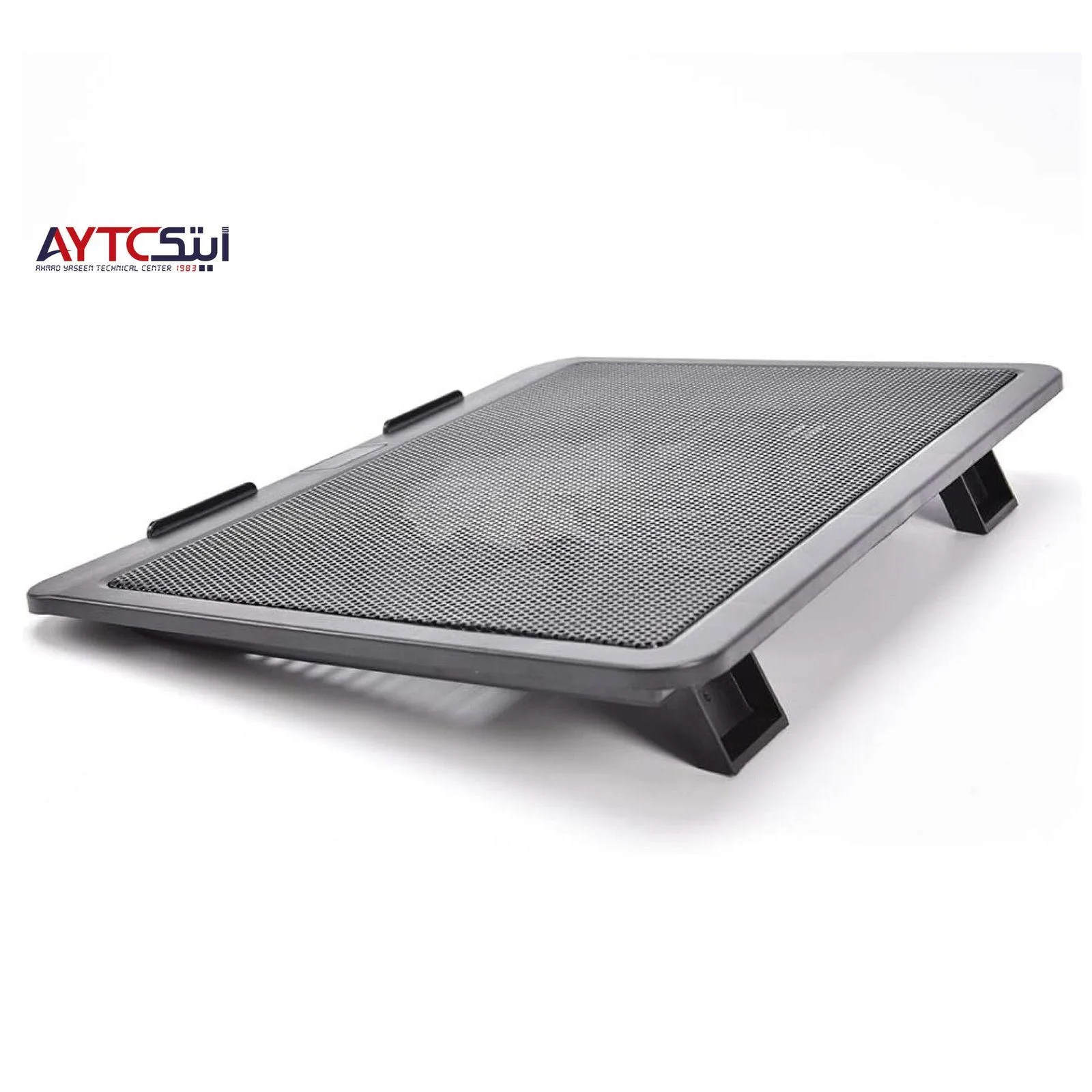 Laptop Cooling Pad