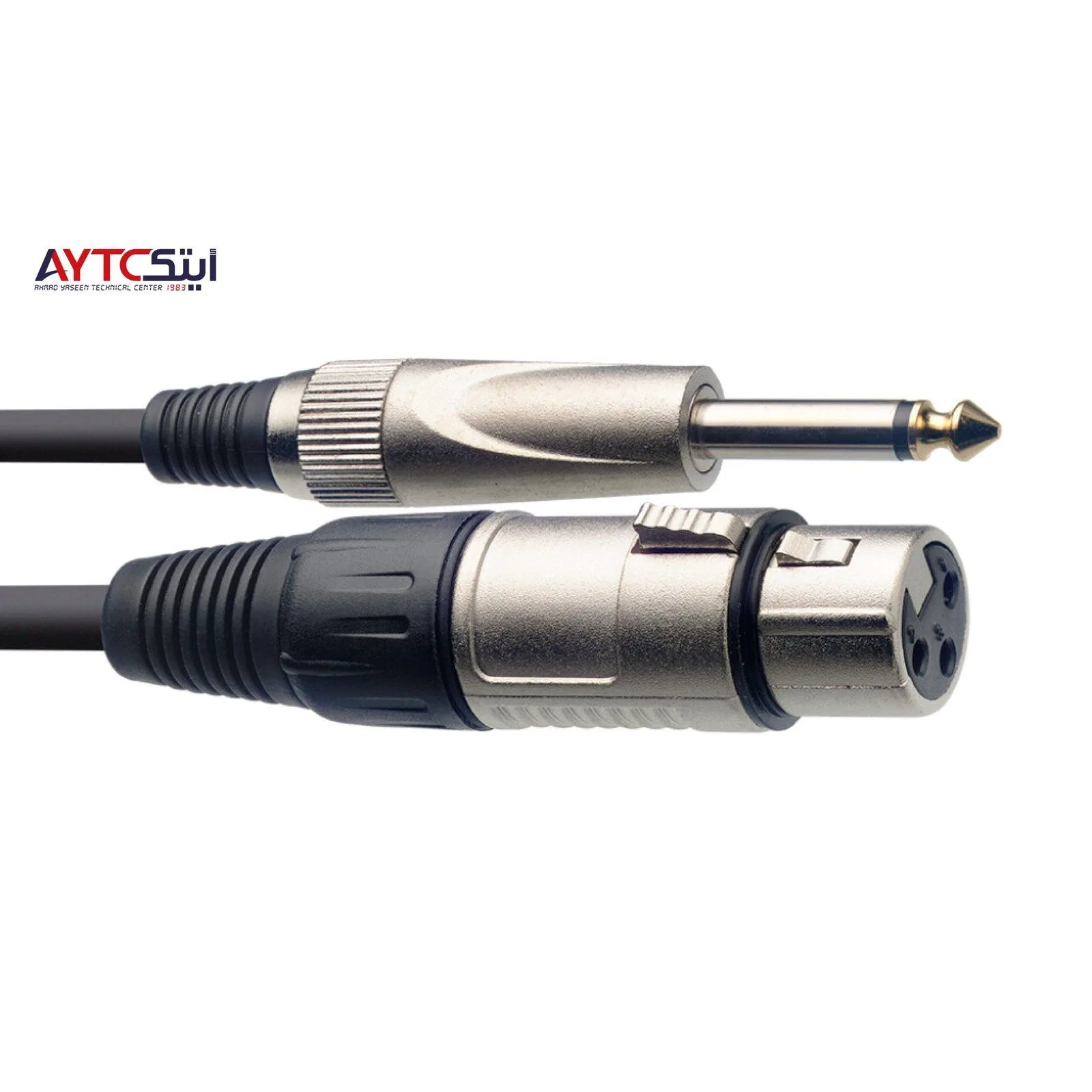 Microphone XLR Jack Cable - 10m