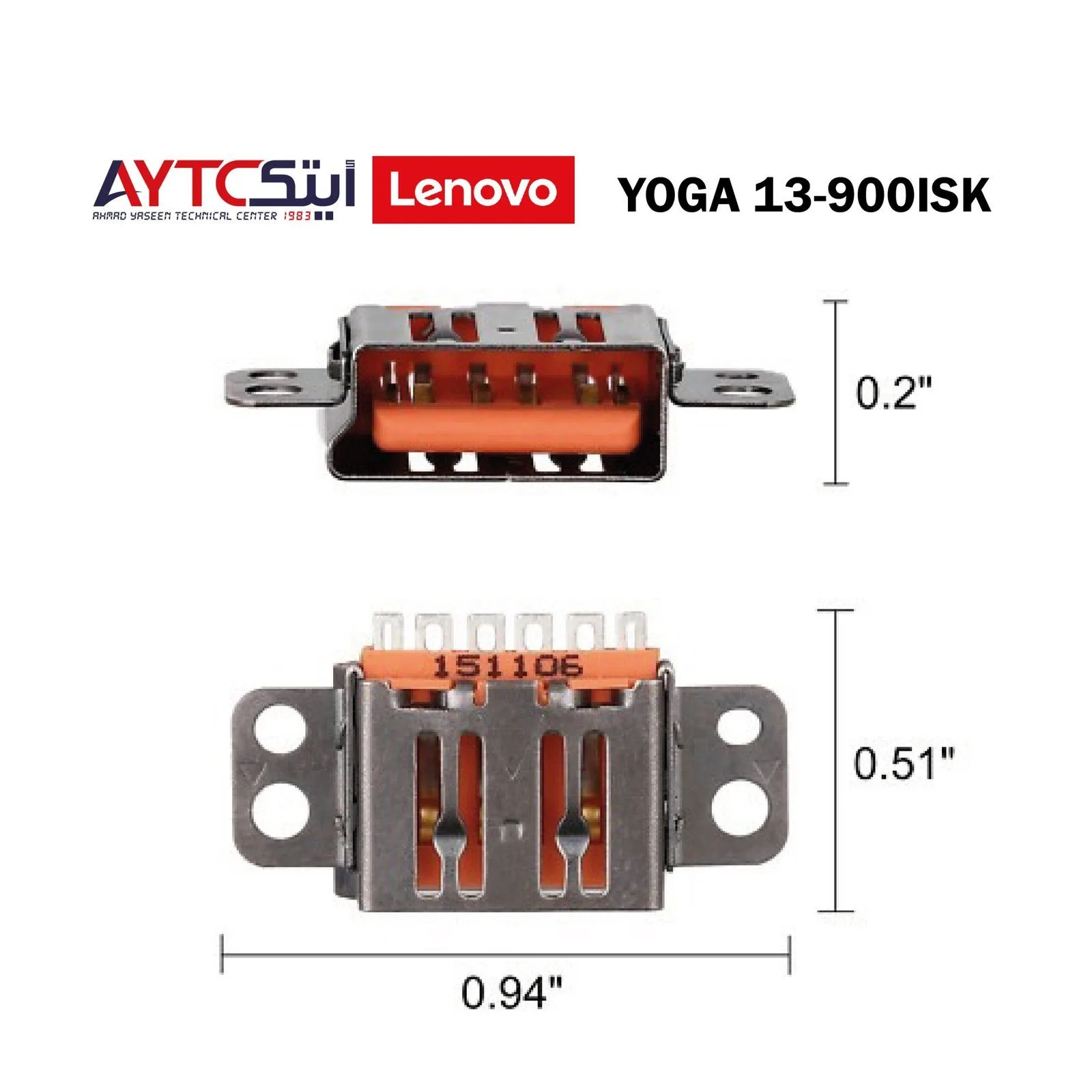 Laptop DC Power Jack For LENOVO YOGA 900-13ISK Socket Power Charging Port