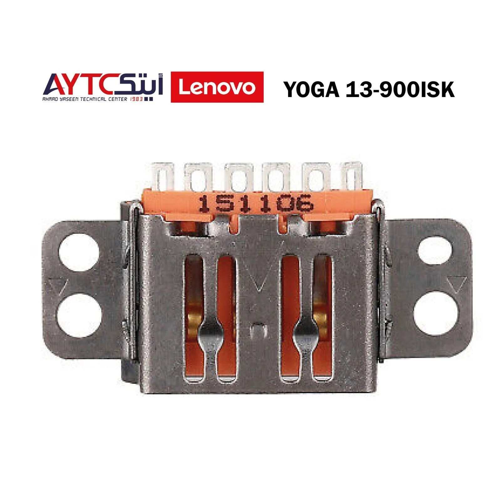 Laptop DC Power Jack For LENOVO YOGA 900-13ISK Socket Power Charging Port