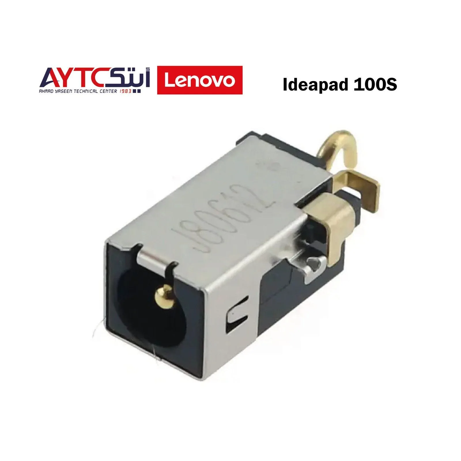 Laptop DC Power Jack For Lenovo IdeaPad 100S Socket Power Charging Port
