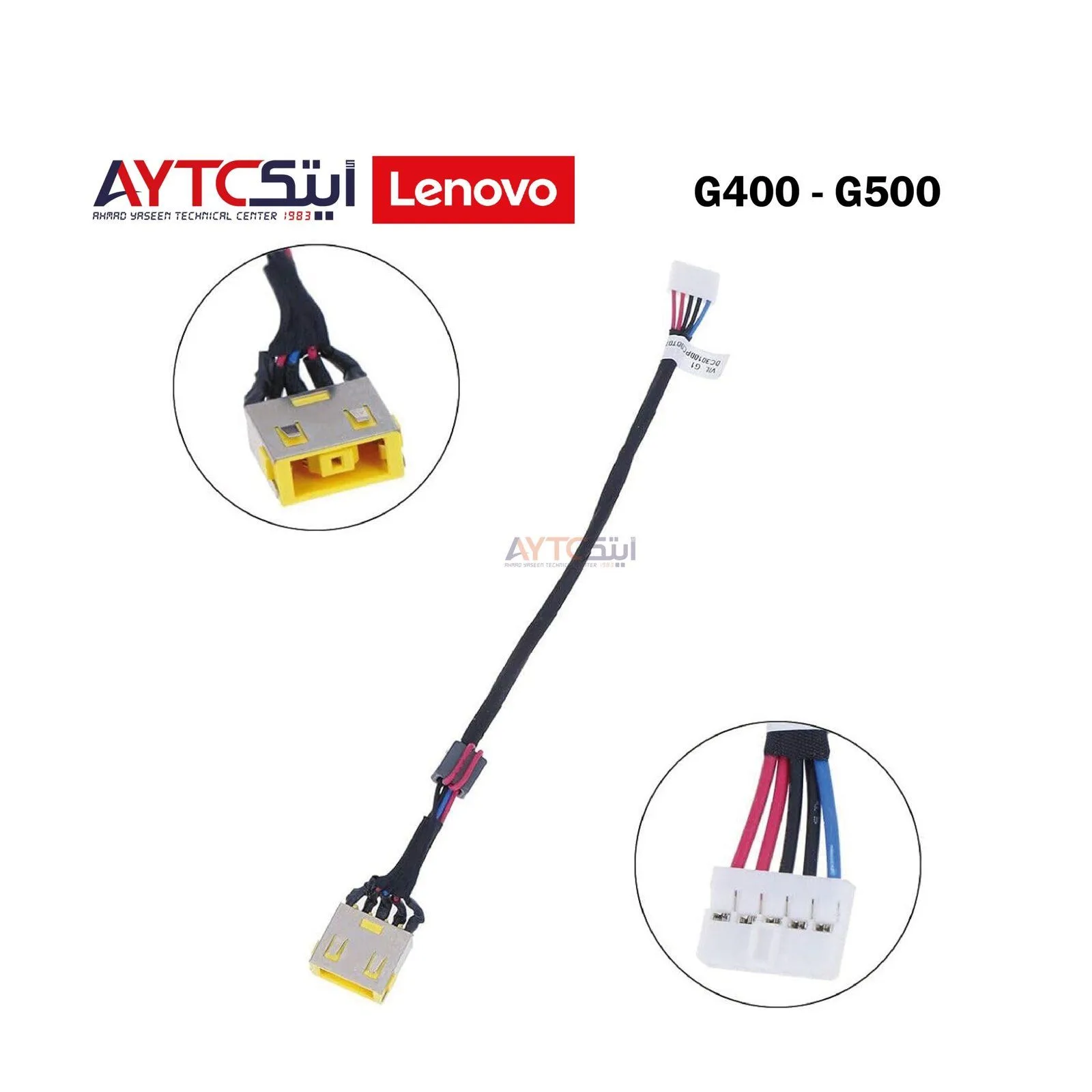 Laptop DC Power Jack For Lenovo IdeaPad G500S Socket Power Charging Port With Cable