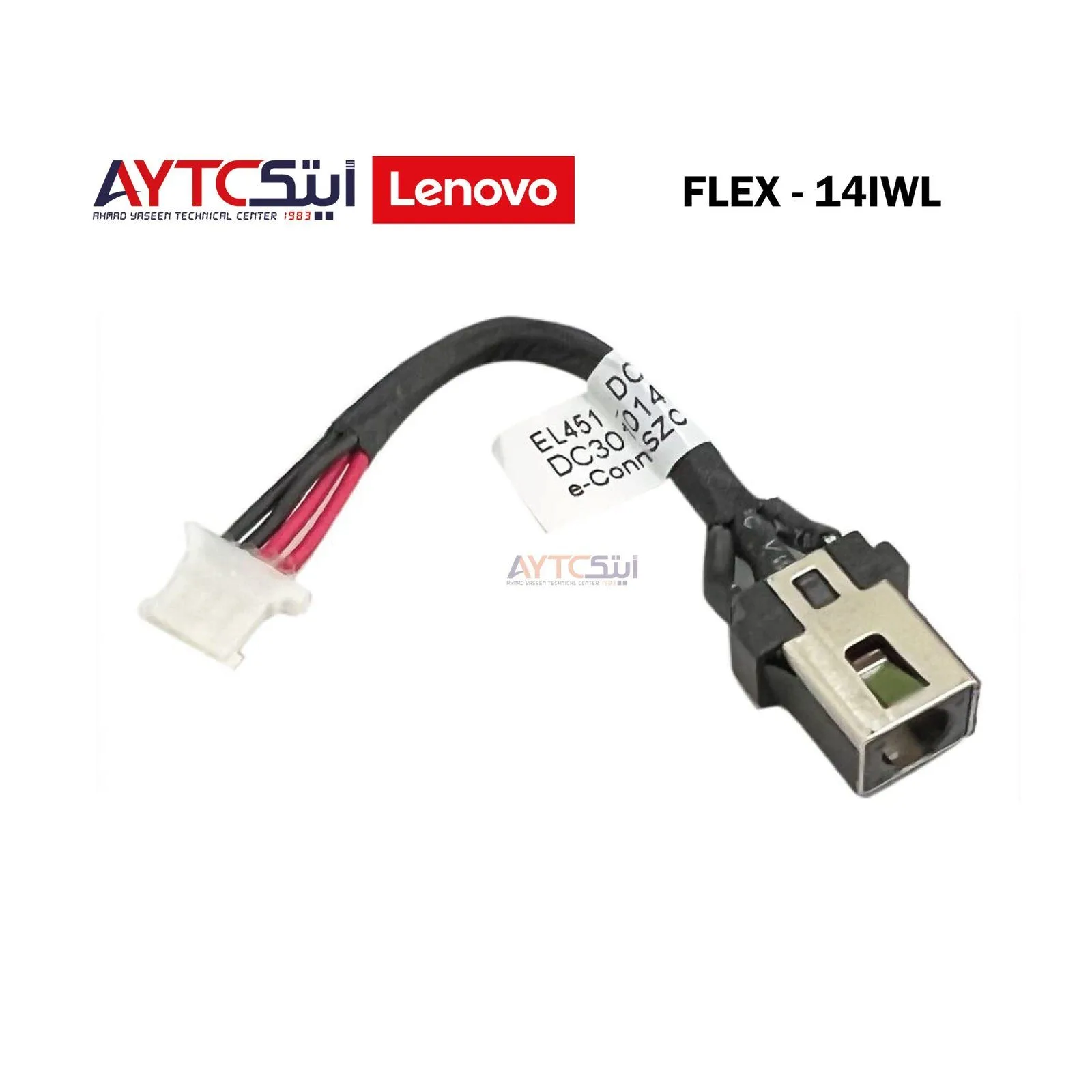 Laptop DC Power Jack For Lenovo FLEX-14IWL Socket Power Charging Port With Cable