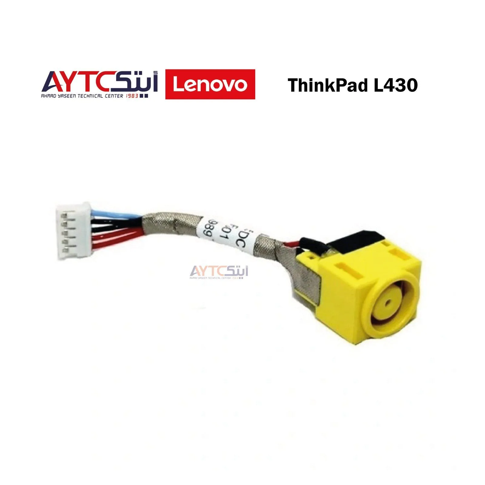 Laptop DC Power Jack For Lenovo ThinkPad L430 Socket Power Charging Port With Cable
