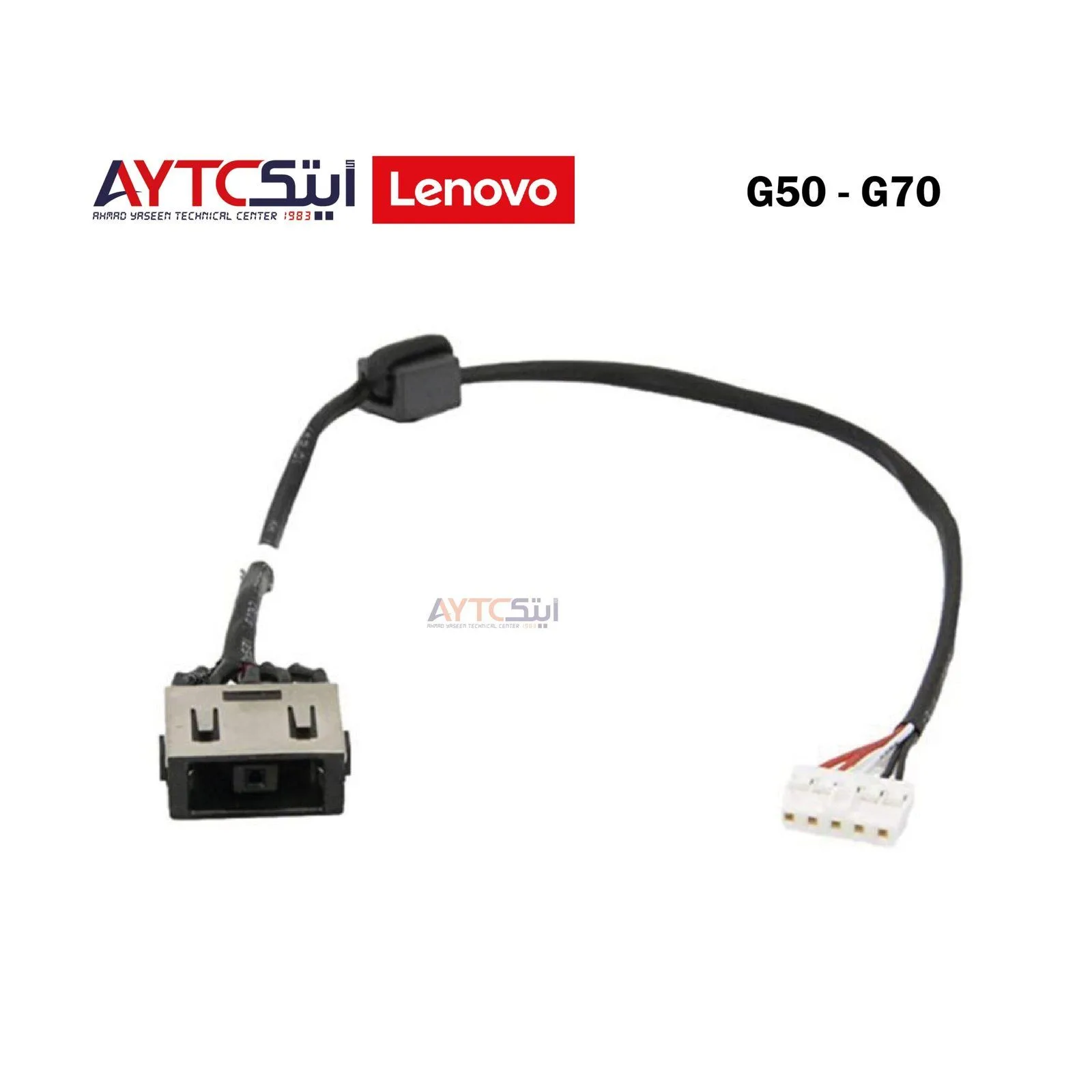 Laptop DC Power Jack For Lenovo G50-80 Socket Power Charging Port With Cable