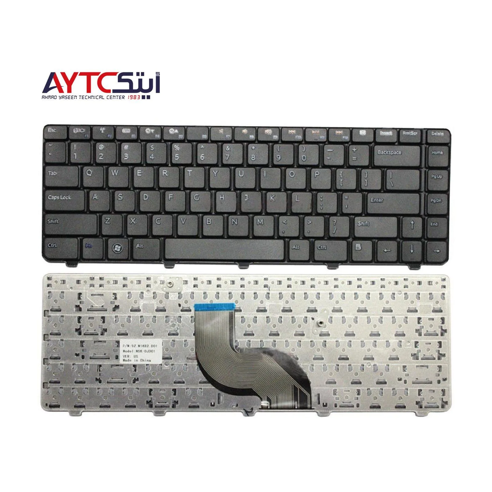 Laptop Keyboard for Dell Inspiron 14R N4010 Compatible - English Layout UK