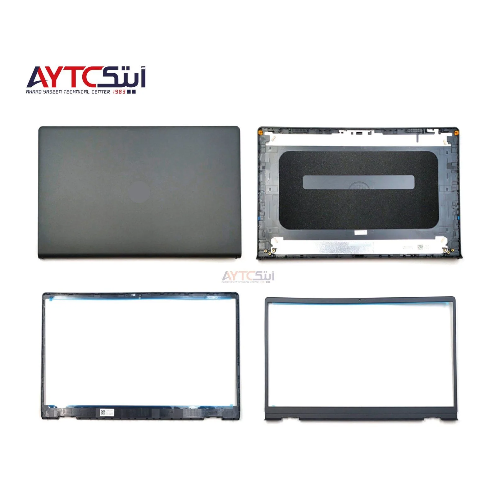 غطاء الشاشة الخلفي والإطار الأمامي (A+B) للابتوب DELL Vostro 3510 و3520 - رمادي - جديد