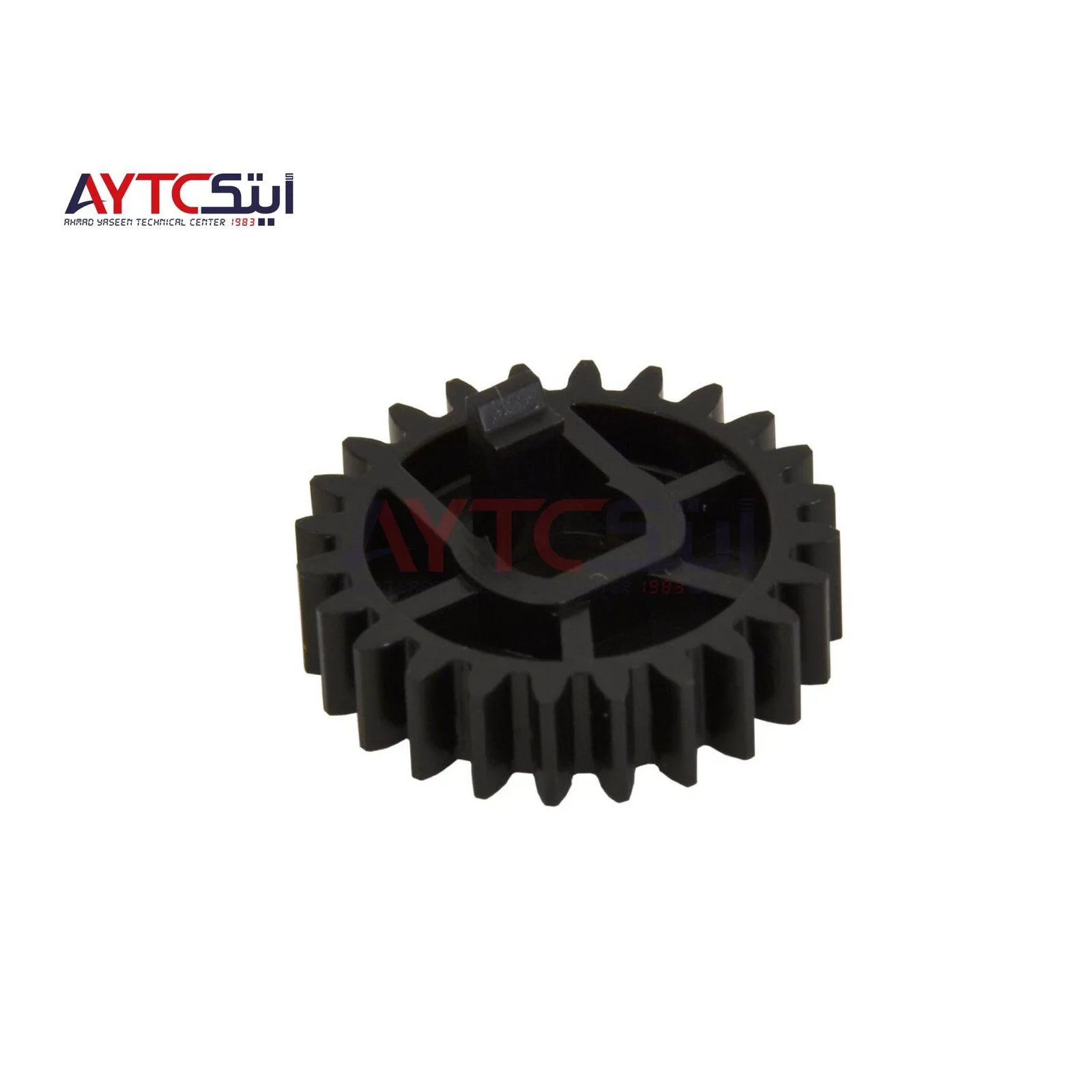 ترس الدرم للولب تجميع الحبر متوافق لأجهزة Ricoh MP 7500/8000 - قطع غيار AYTC