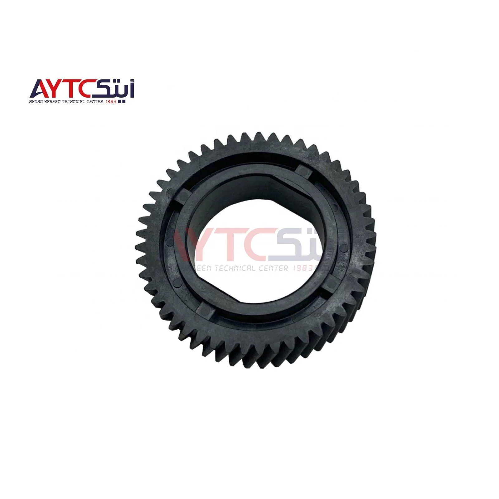 Gear Upper Fuser Roller For RICOH MP 9002/9003 Compatible AYTC Spare Parts Replacement