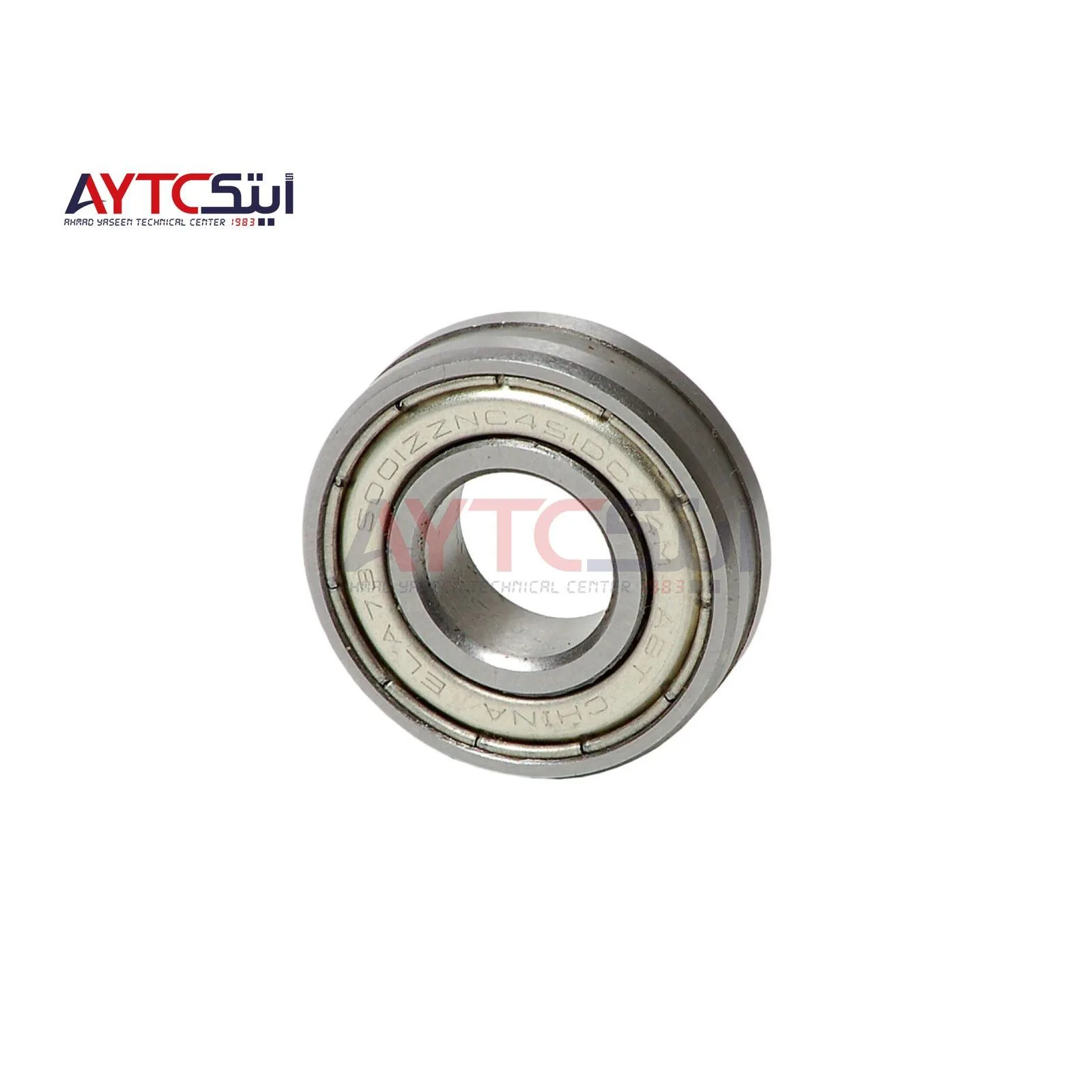Lower Fuser Pressure Roller Bearing For RICOH MP 7500/8000 Compatible AYTC Spare Parts Replacement