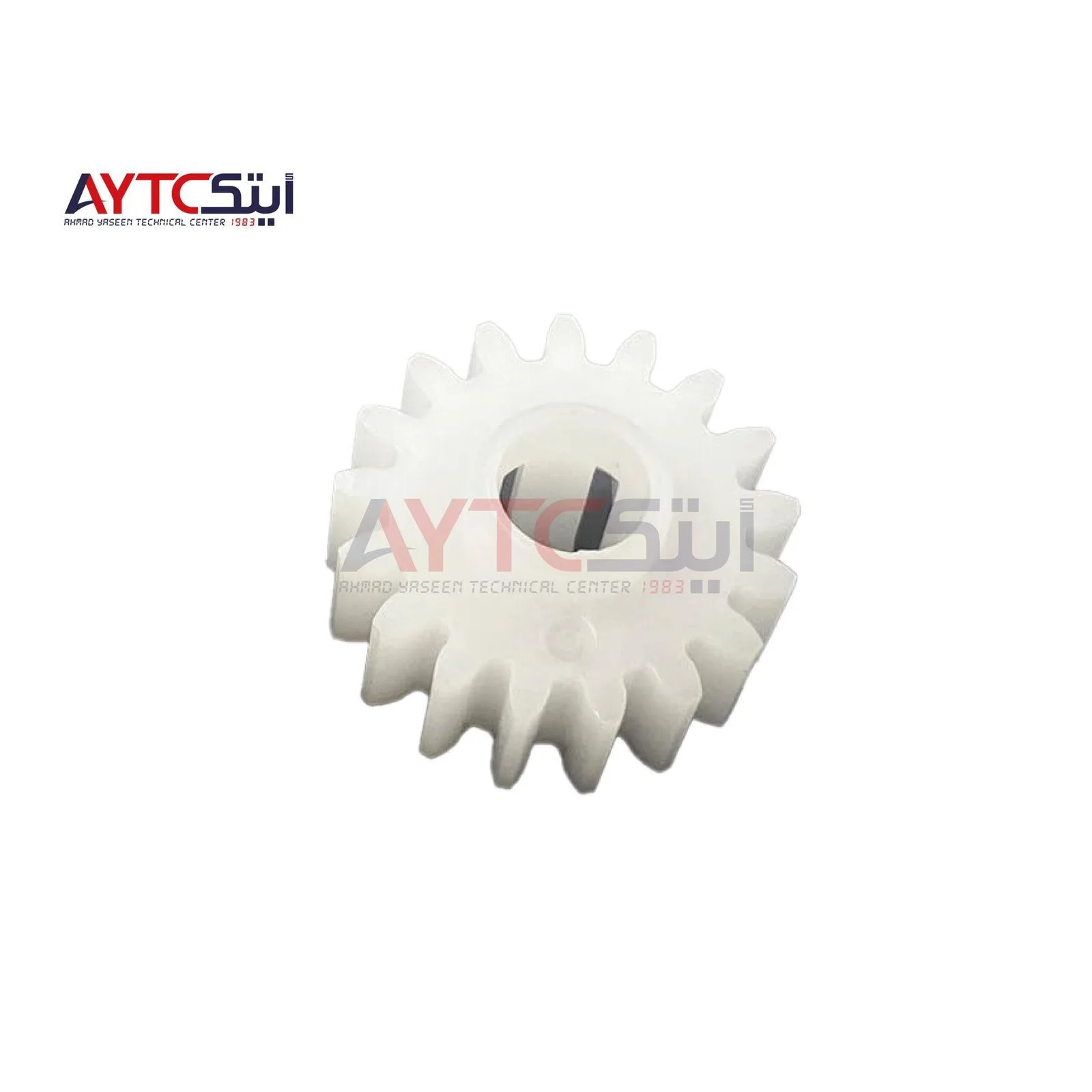 Gear Toner Collection Coil Transfer Belt Unit For RICOH MP 7500/8000 Compatible AYTC Spare Parts Replacement