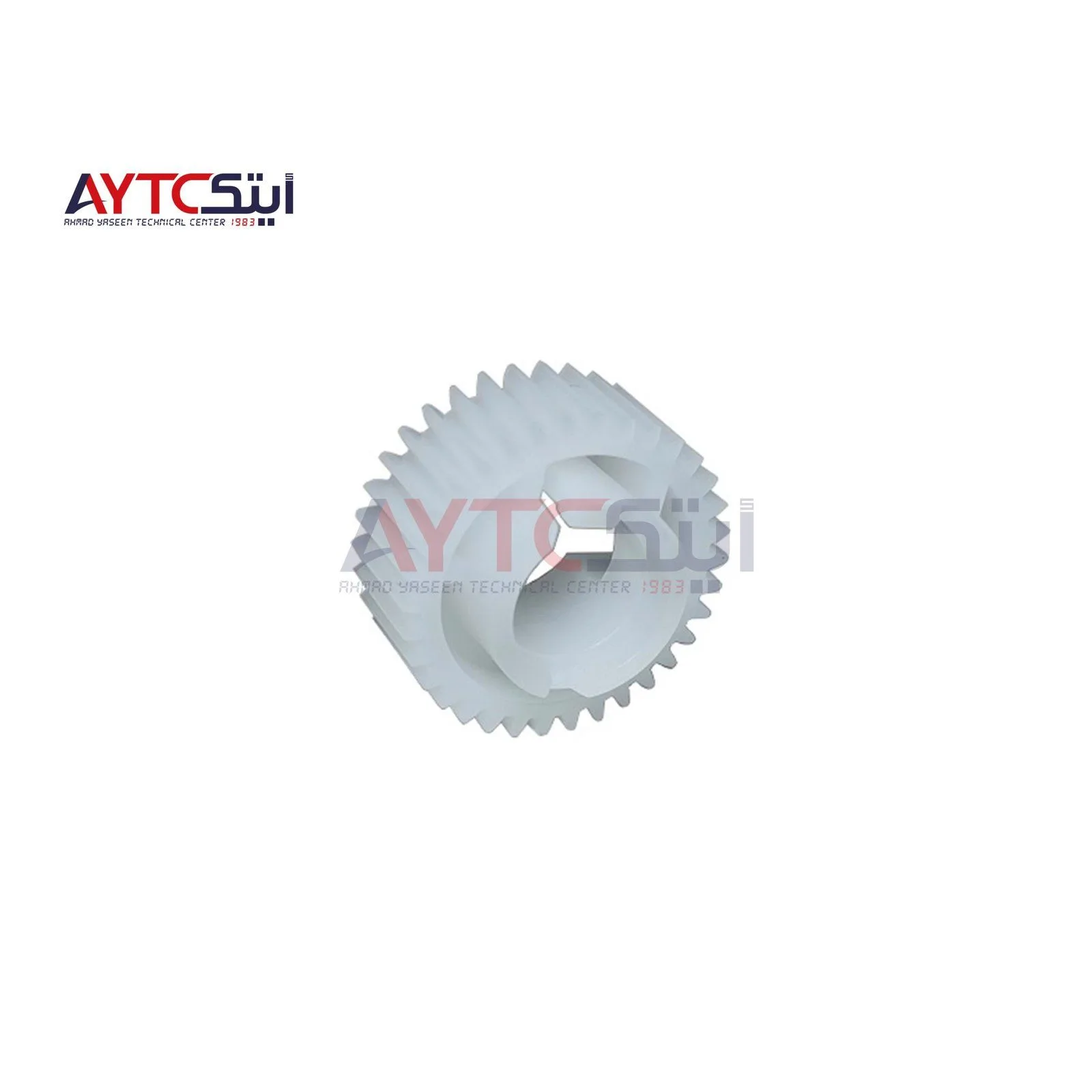 Gear Toner Collection Transfer Belt Unit For RICOH MP 7500/8000 Compatible AYTC Spare Parts Replacement
