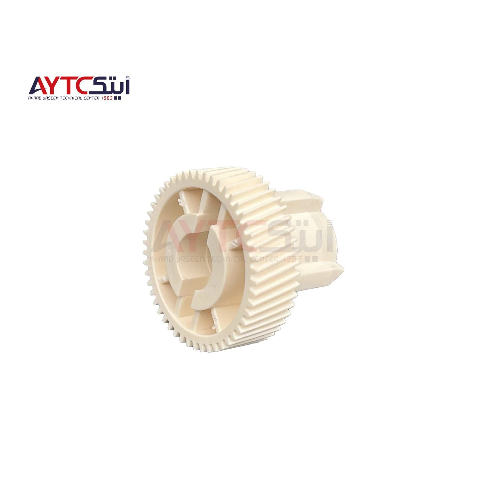 ترس وصلة وحدة حزام النقل متوافق لأجهزة Ricoh MP 7500/8000 - قطع غيار AYTC