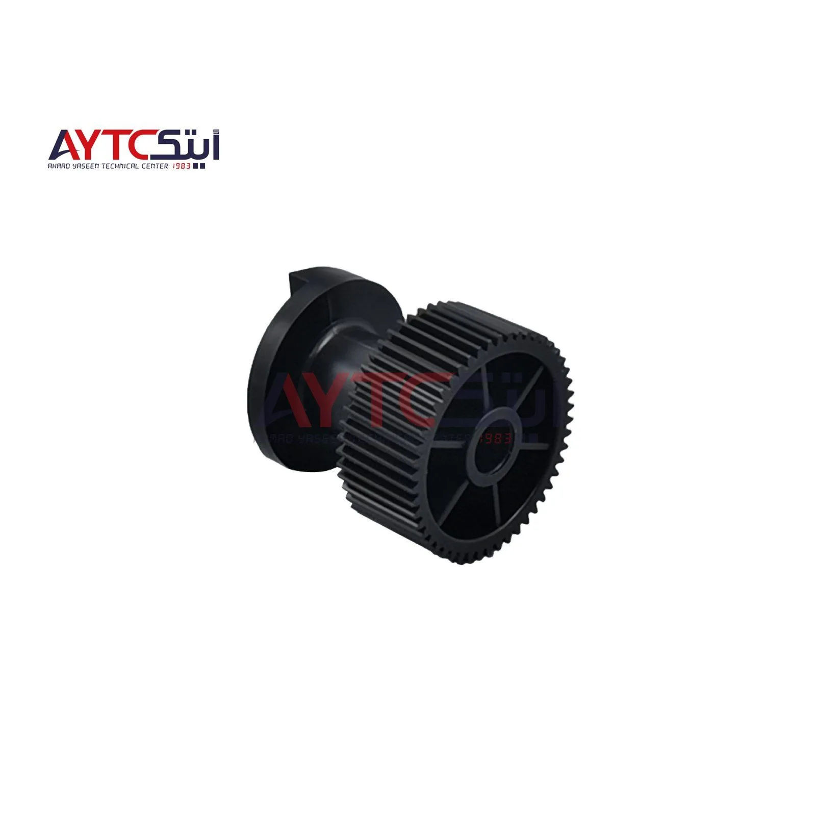 Joint Gear Motor Hopper Toner Unit For RICOH MP 7500/8000 Compatible AYTC Spare Parts Replacement