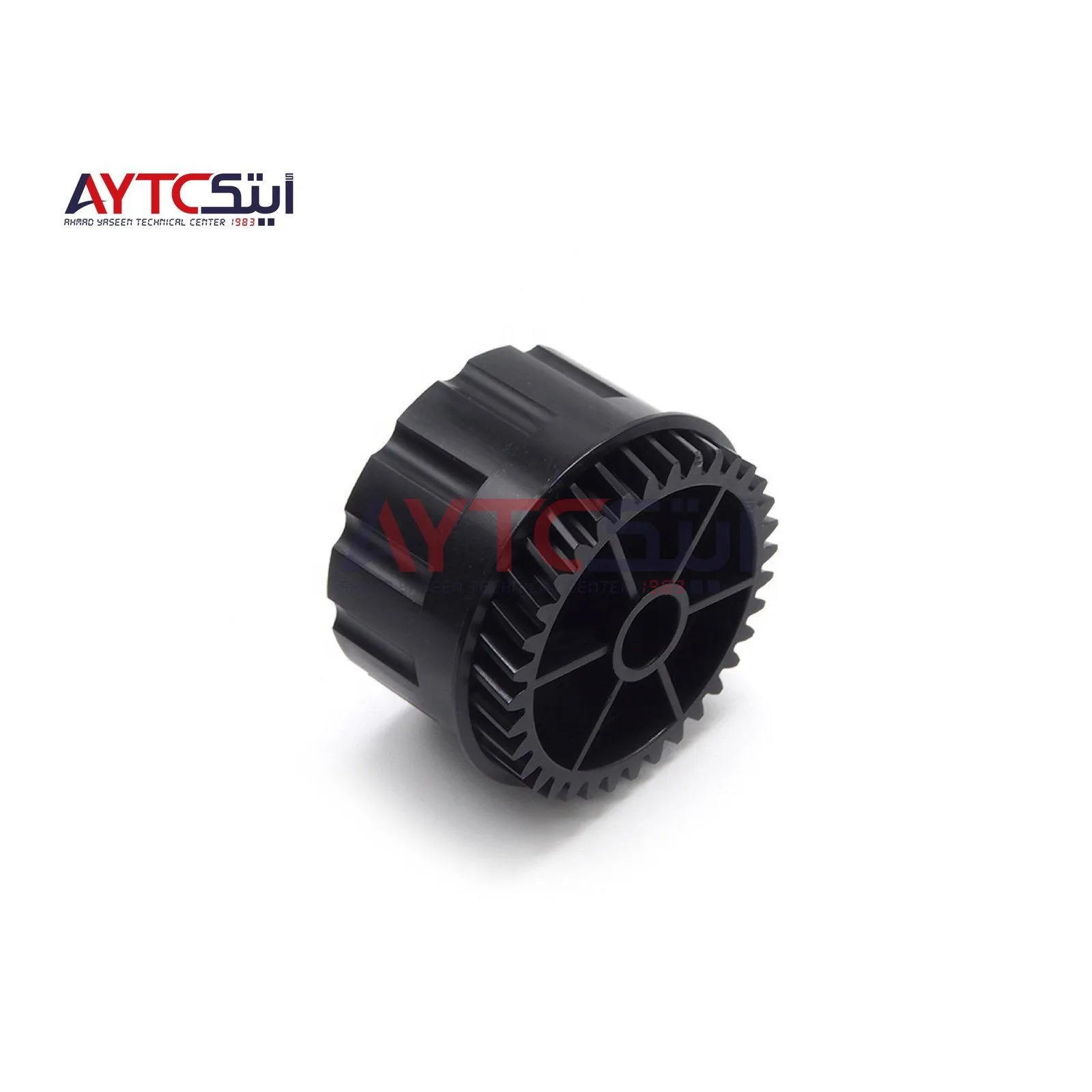 Gear Drive Developer Unit For RICOH MP 7500/8000 Compatible AYTC Spare Parts Replacement